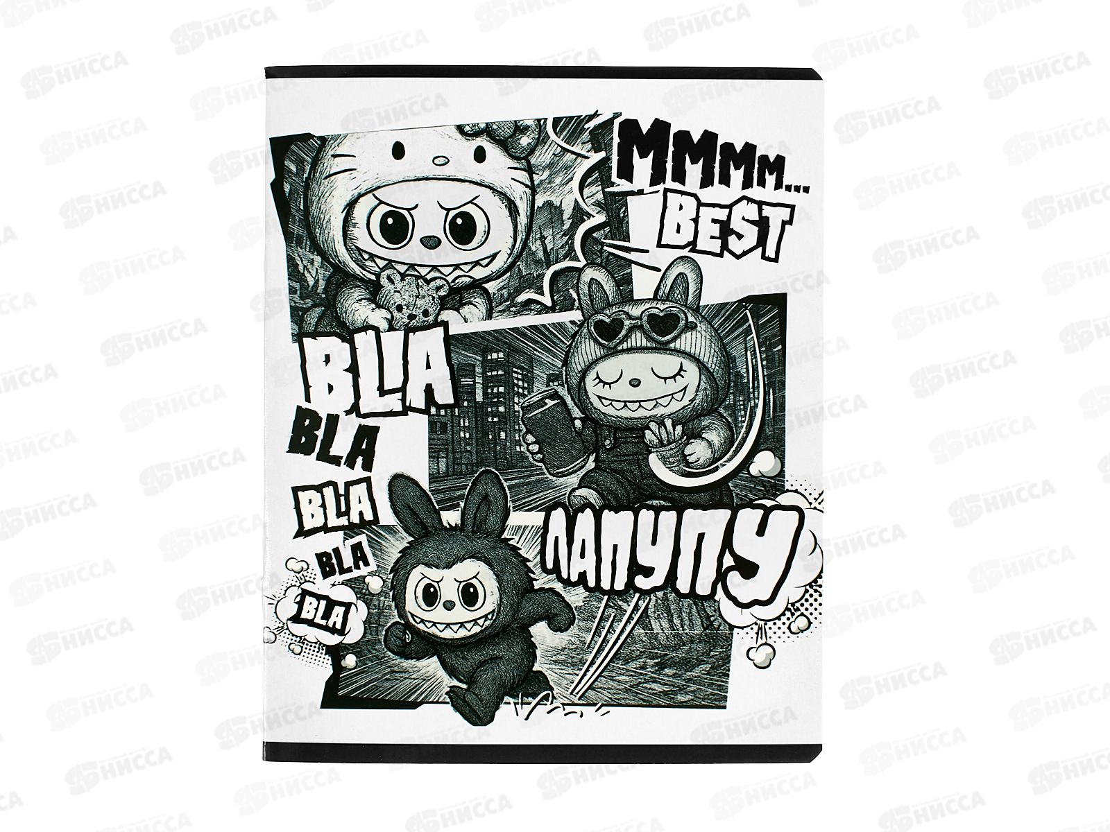 Тетрадь 48л кл. АКАД Монстрики-милашки EAC-2030805 *60