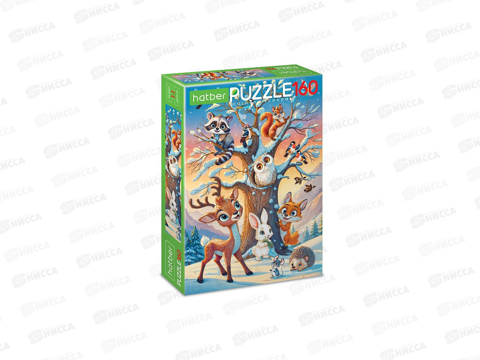 ПАЗ 160эл. Hatber Лесные жители 35209 *10