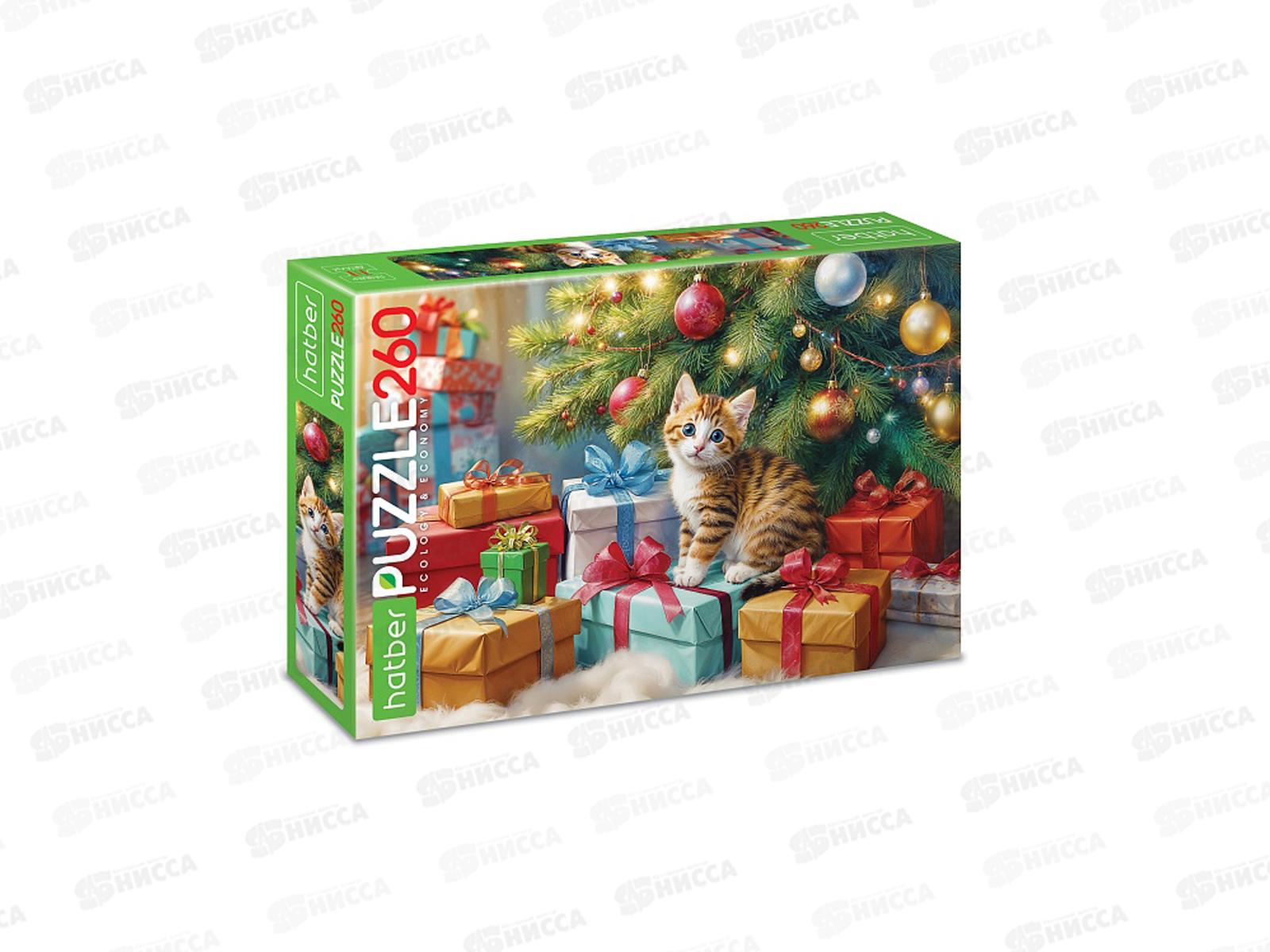 ПАЗ 260эл. Hatber Любимый праздник 35287  *10