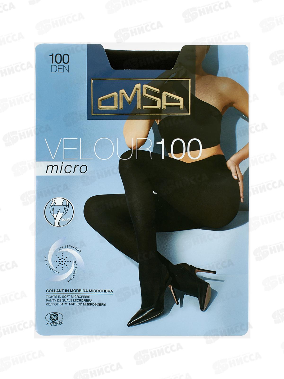 Omsa колготки Velour Micro 100 (nero, XXXL)