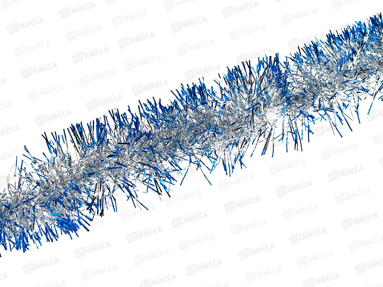 Мишура, 10см. х 2м., AL-3362 синий/серебро *300