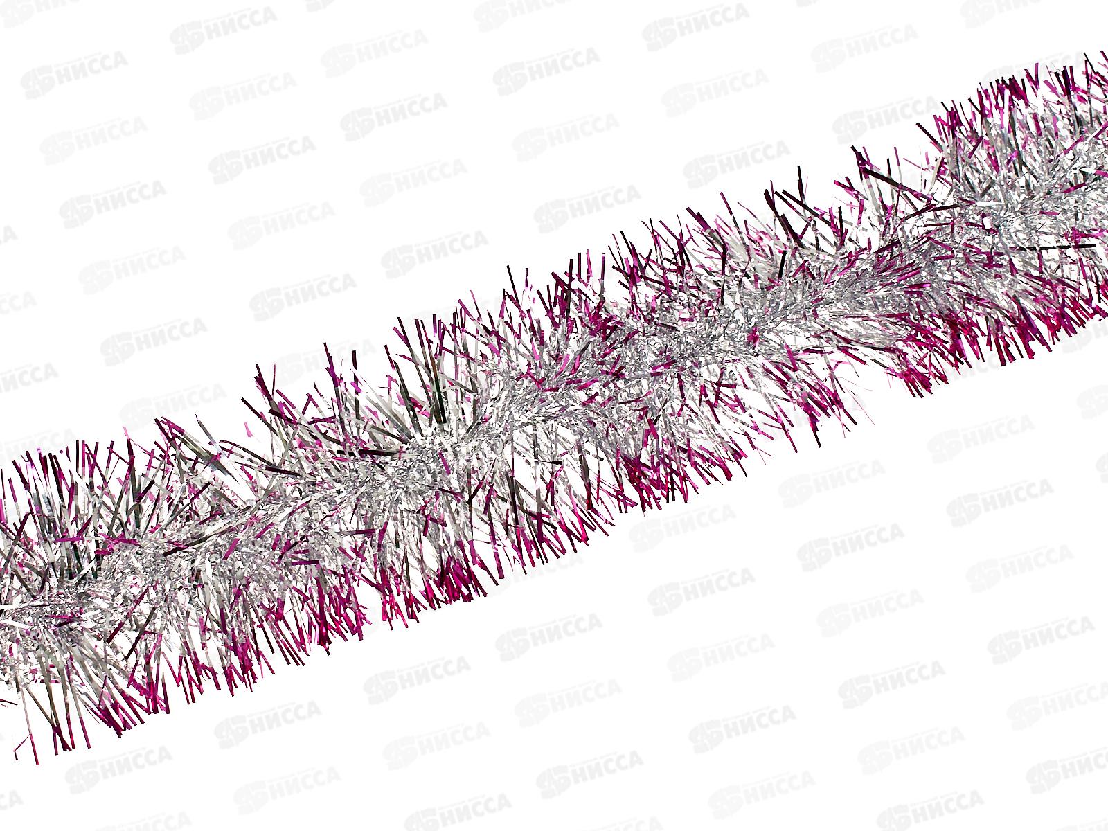 Мишура, 10см. х 2м., AL-3362 малиновый/серебро *300