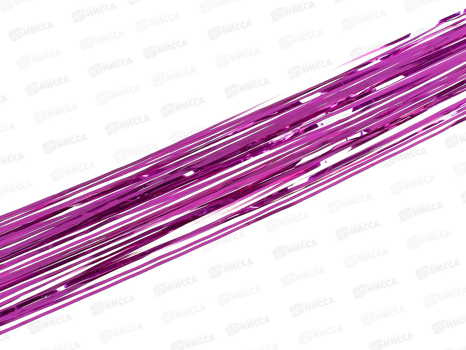 Дождь новогодний 2м "Классика" тонкий, фиолетовый, AL-25020 *1000