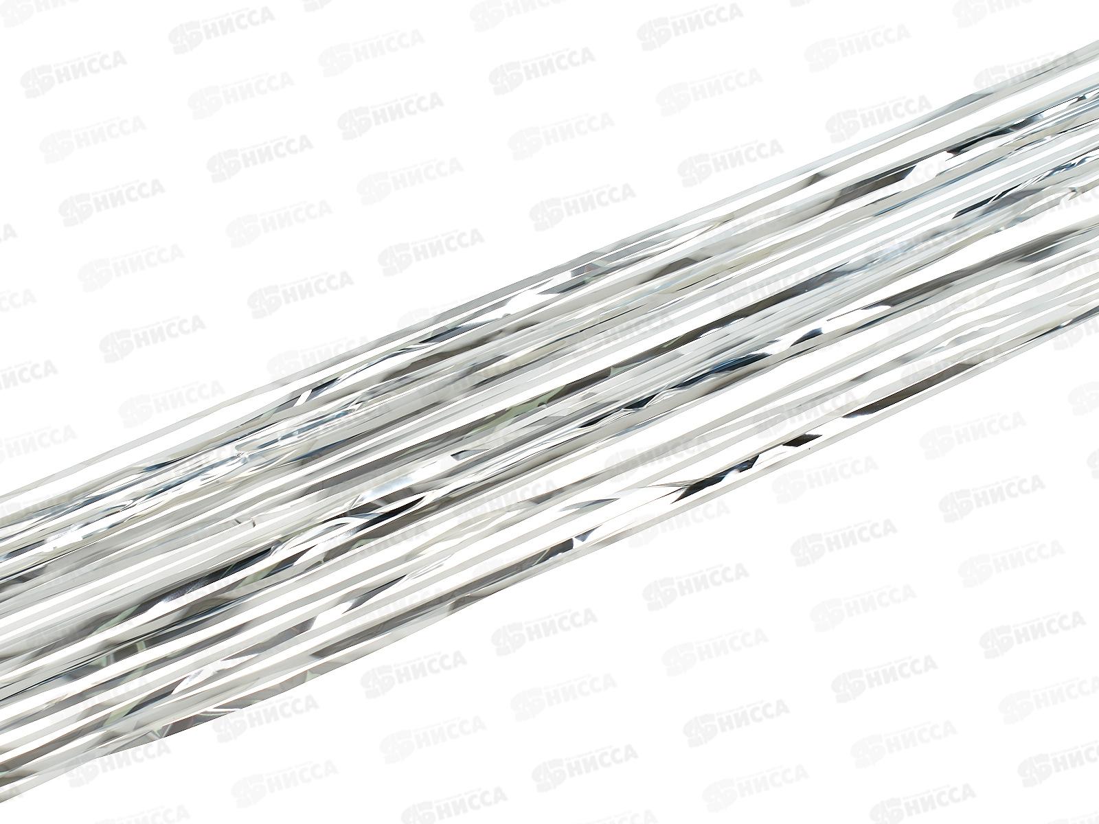 Дождь новогодний 2м "Классика" тонкий, серебро, AL-25020 *1000