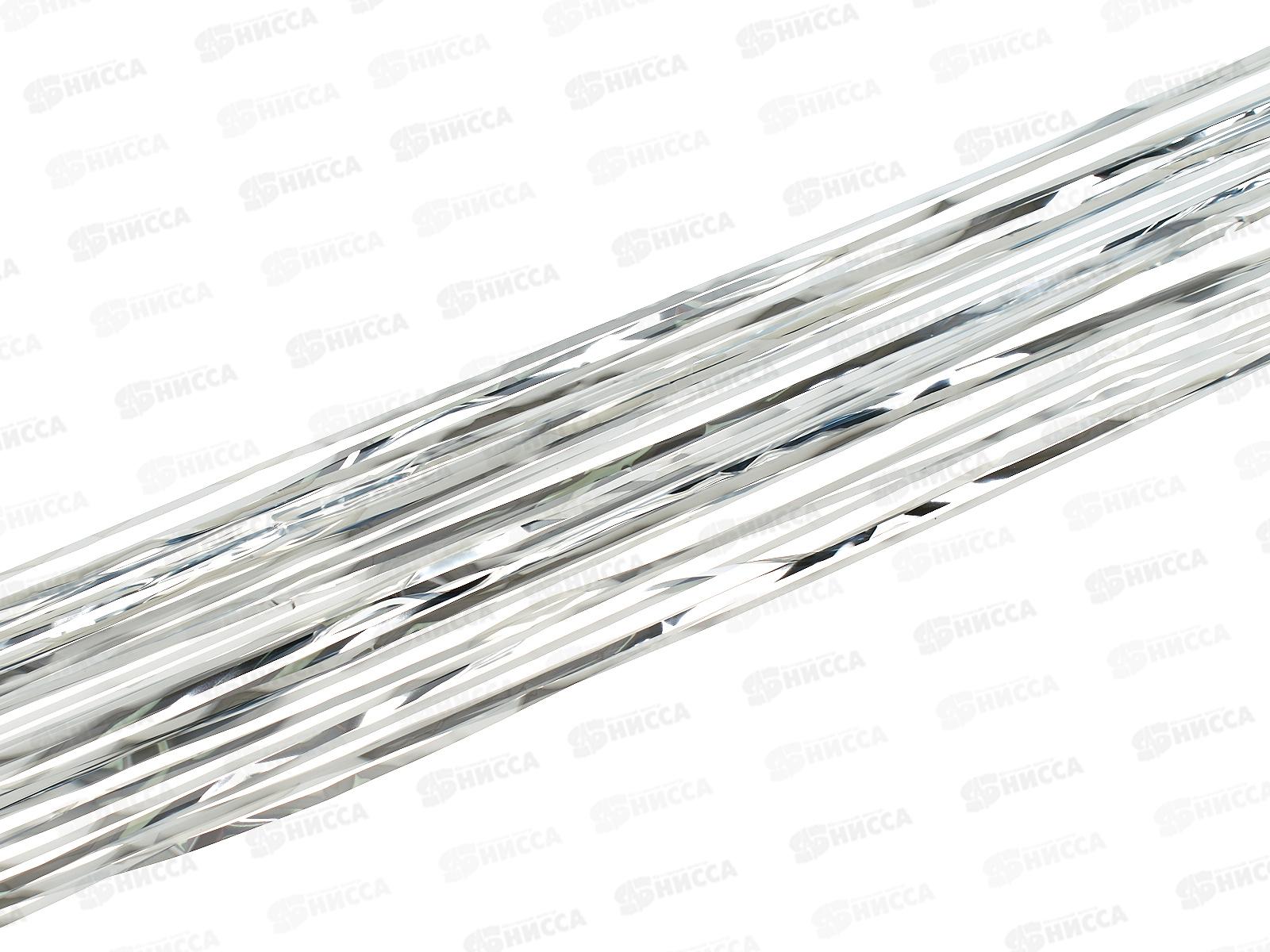 Дождь новогодний 1м &quotРадуга&quot серебро, AL-25011 *2400