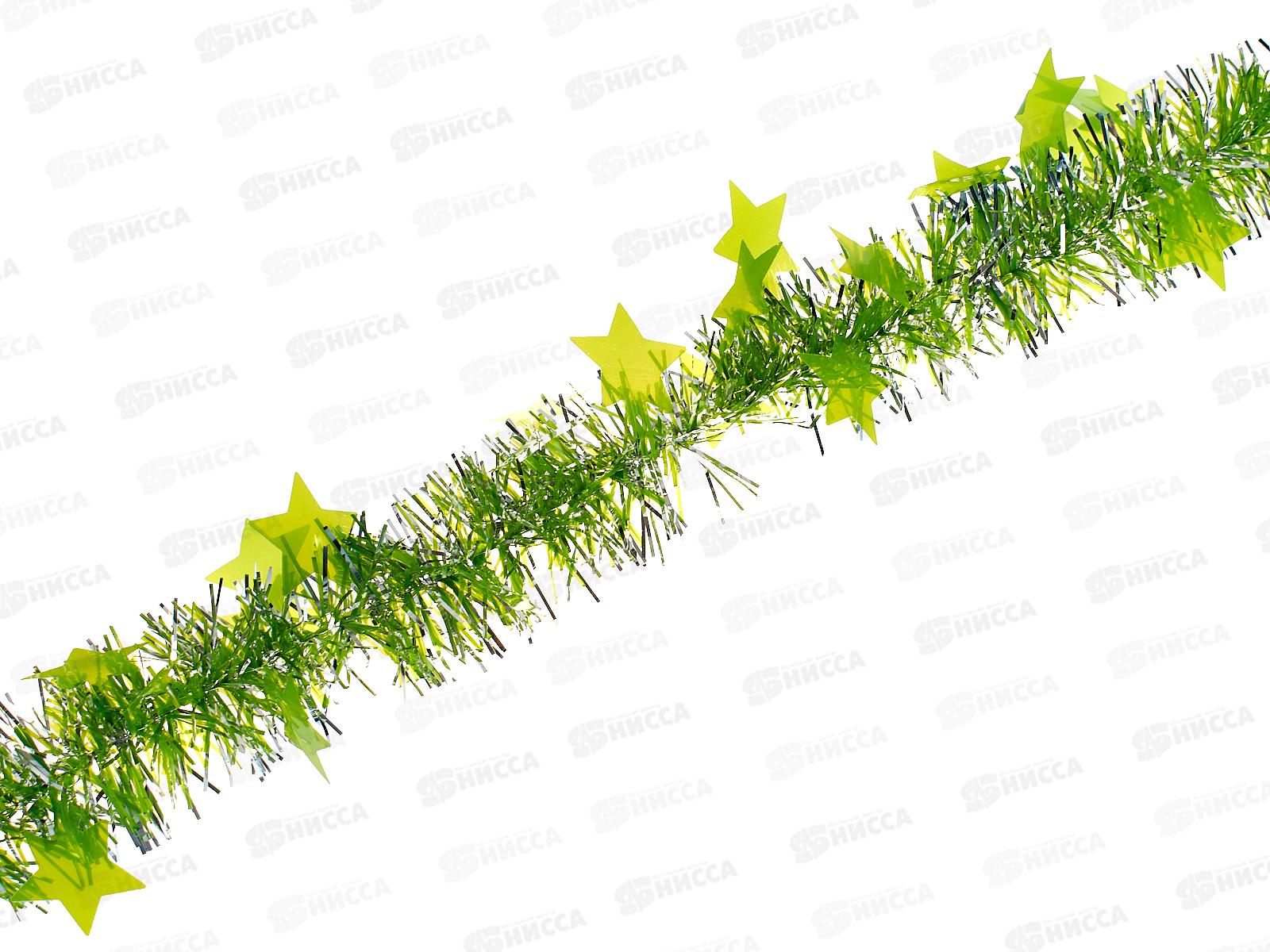 Мишура, 3см. х 2м., AL-8014 зеленый *400