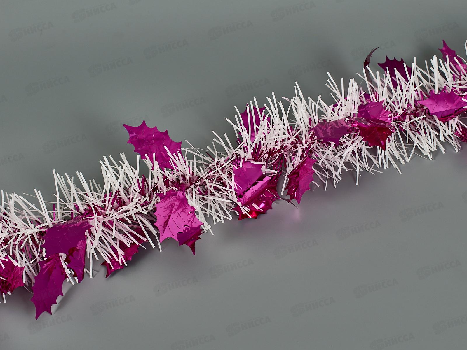 Мишура 002015 8см х 2м , AL-8018, белый с листьями фуксия  *360