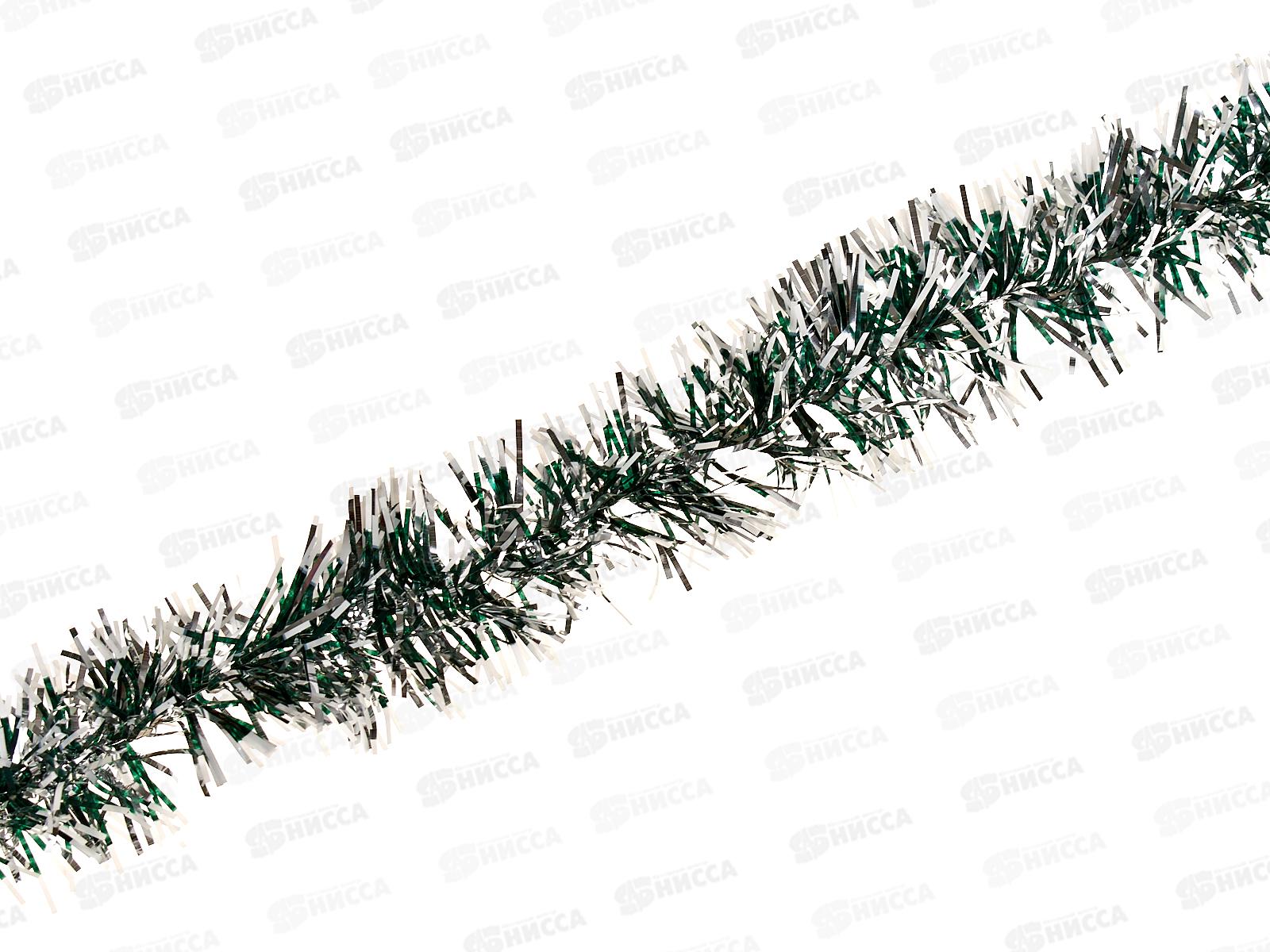 Мишура 002015 5см х 2м, AL-3154 темно-зеленый с белым концом*400