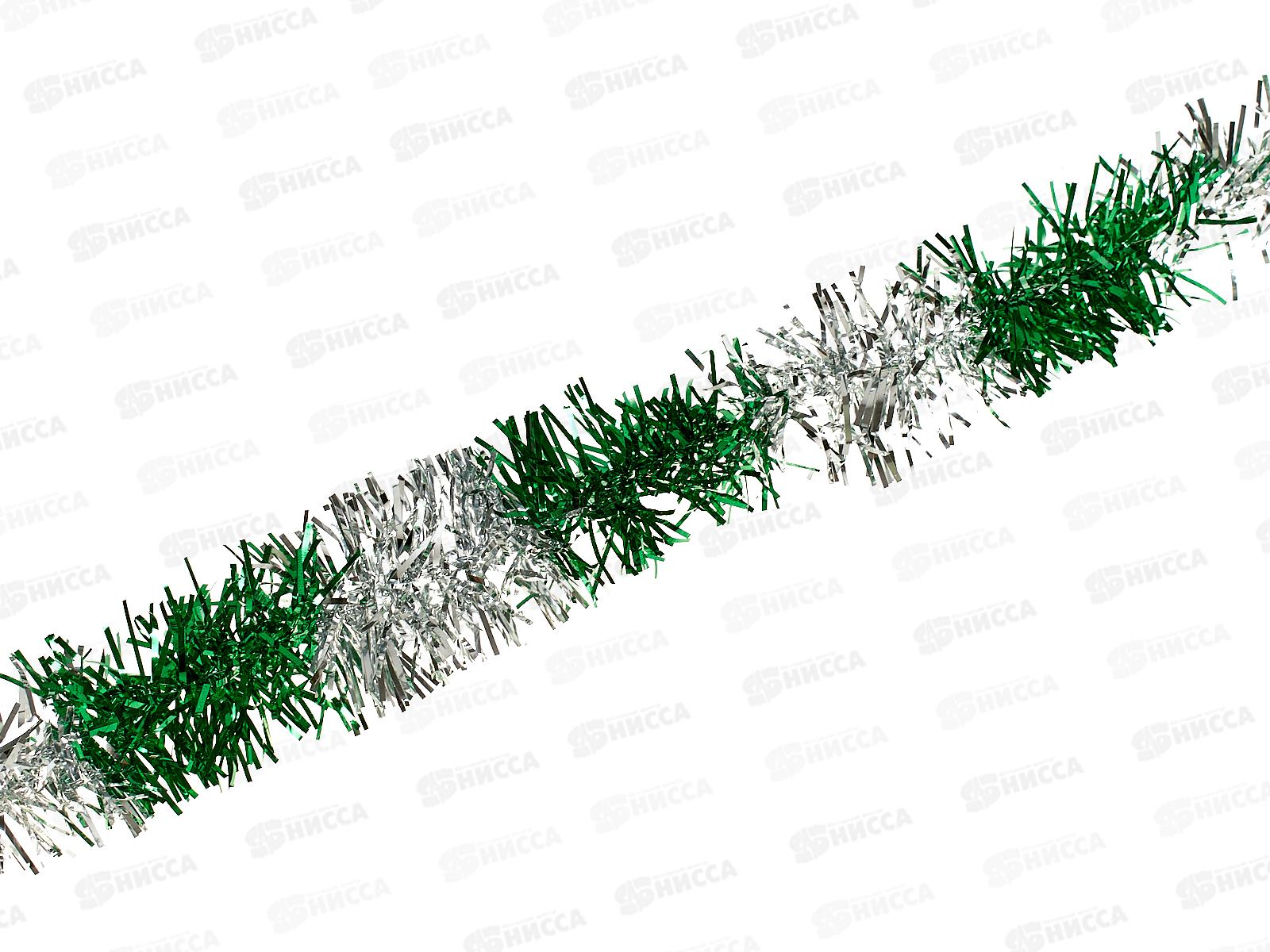 Мишура, 5см. х 2м., AL-3153  зеленый+серебро*800