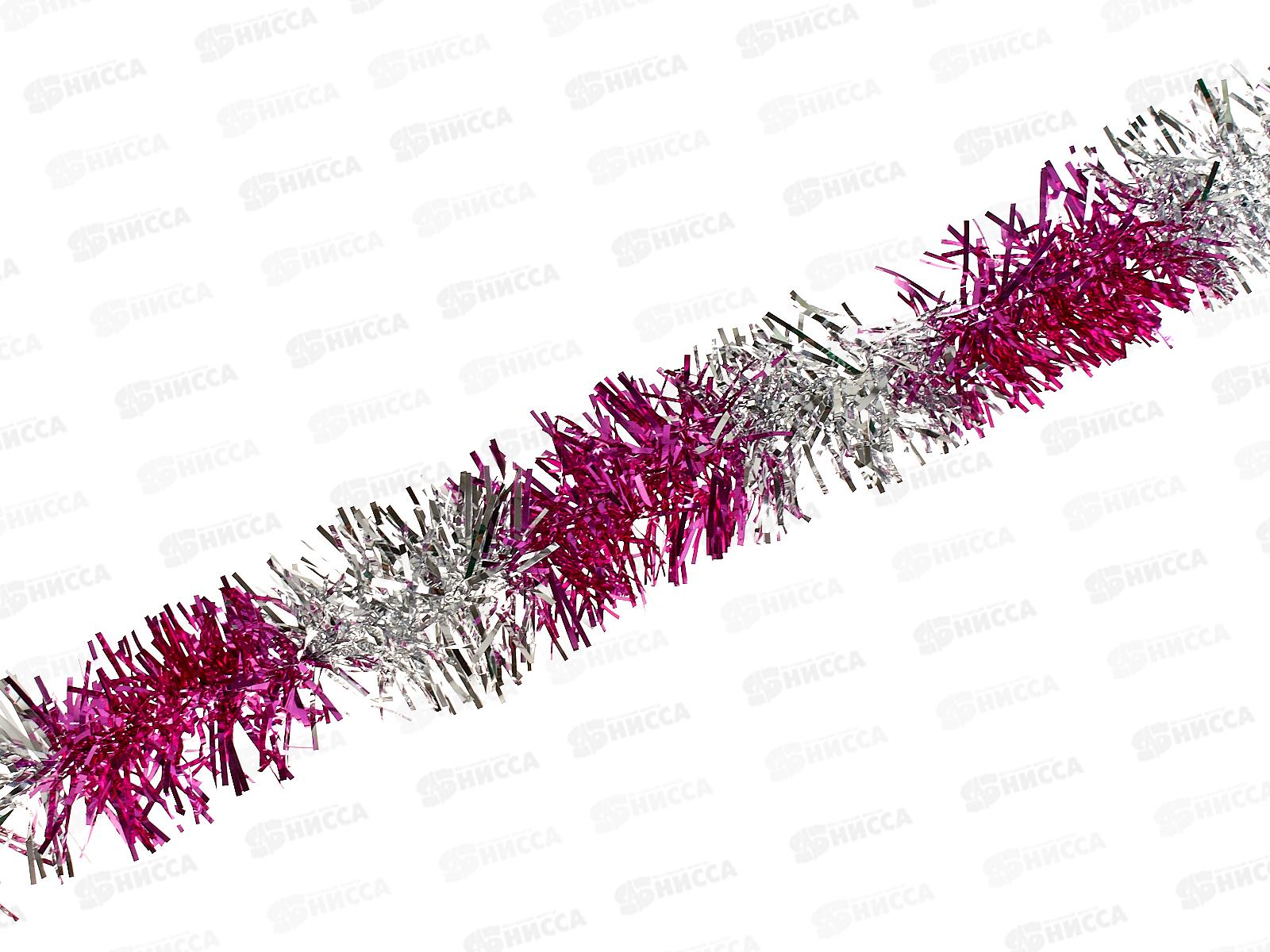 Мишура, 5см. х 2м., AL-3153 сирень+серебро*800