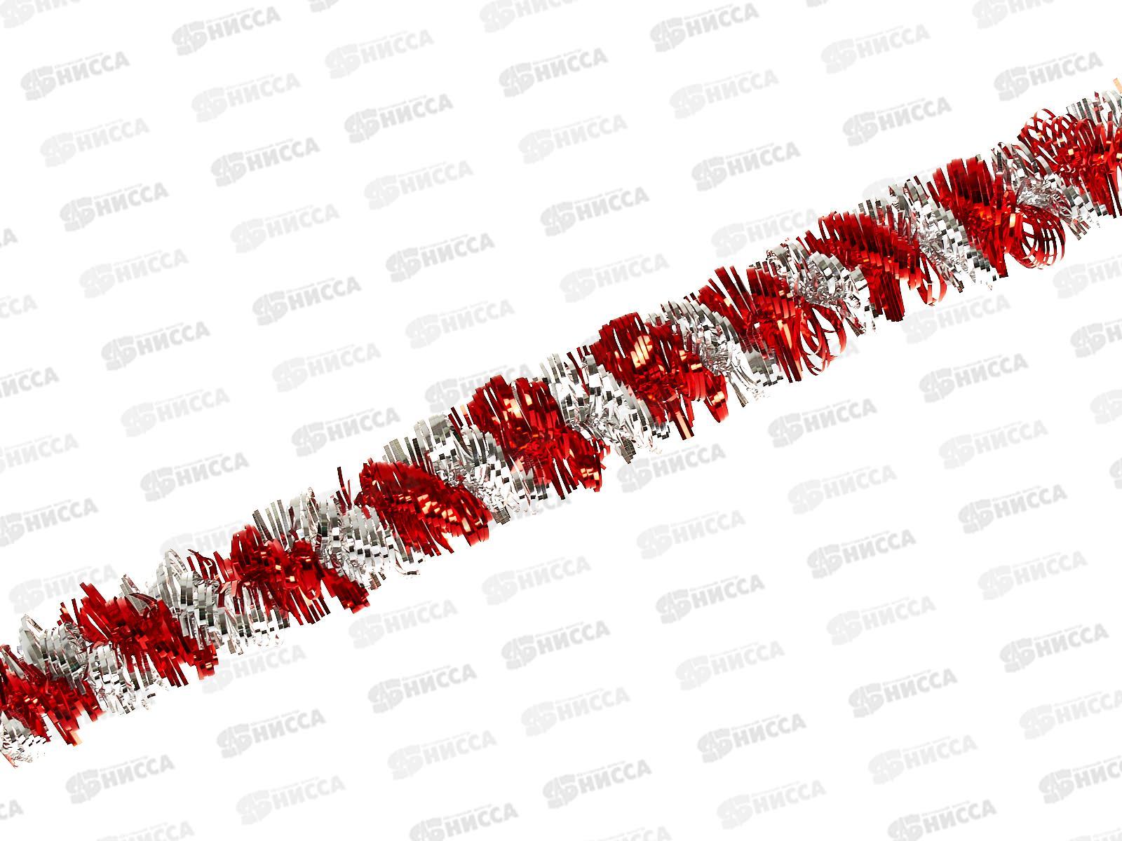 Мишура 002015 4см х 2м, AL-8106 красный+серебро *400