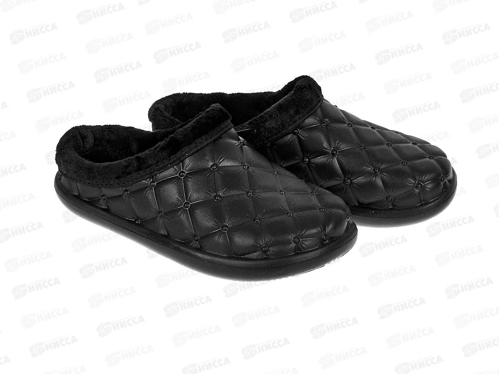 Сабо женские 2322 р.41