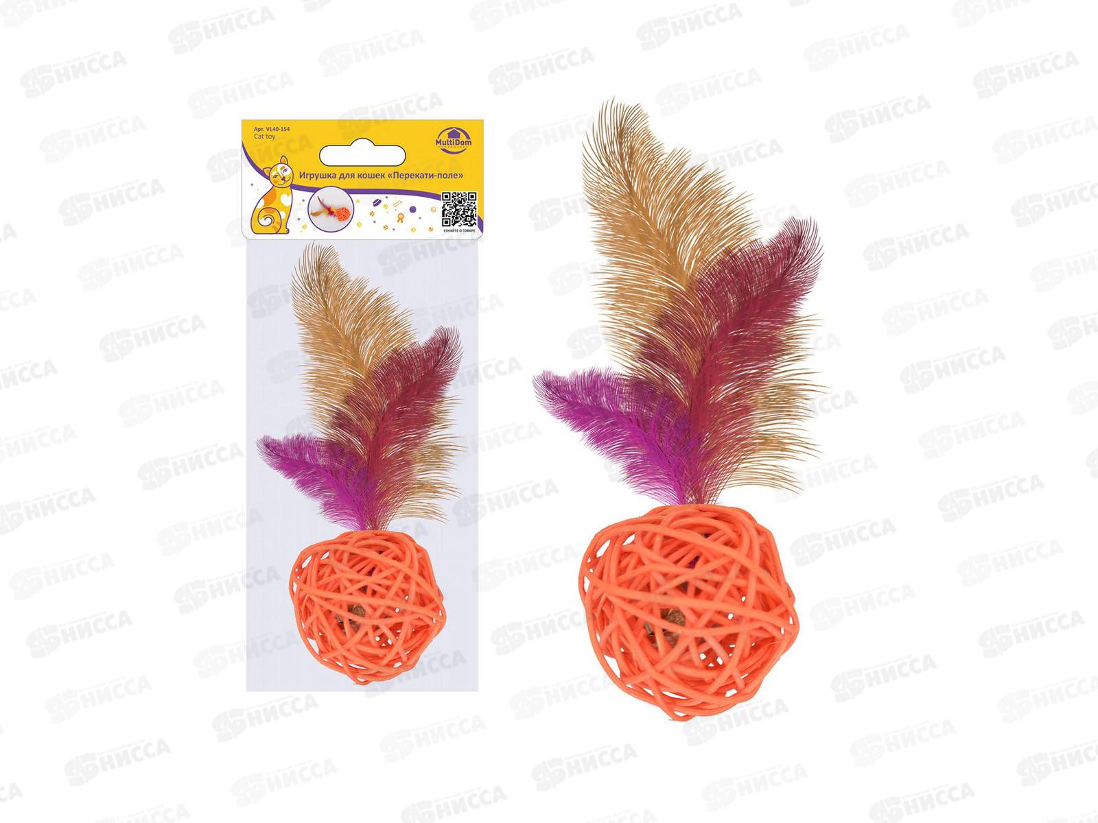 Игрушка для кошек Перекати поле VL40-154 *12