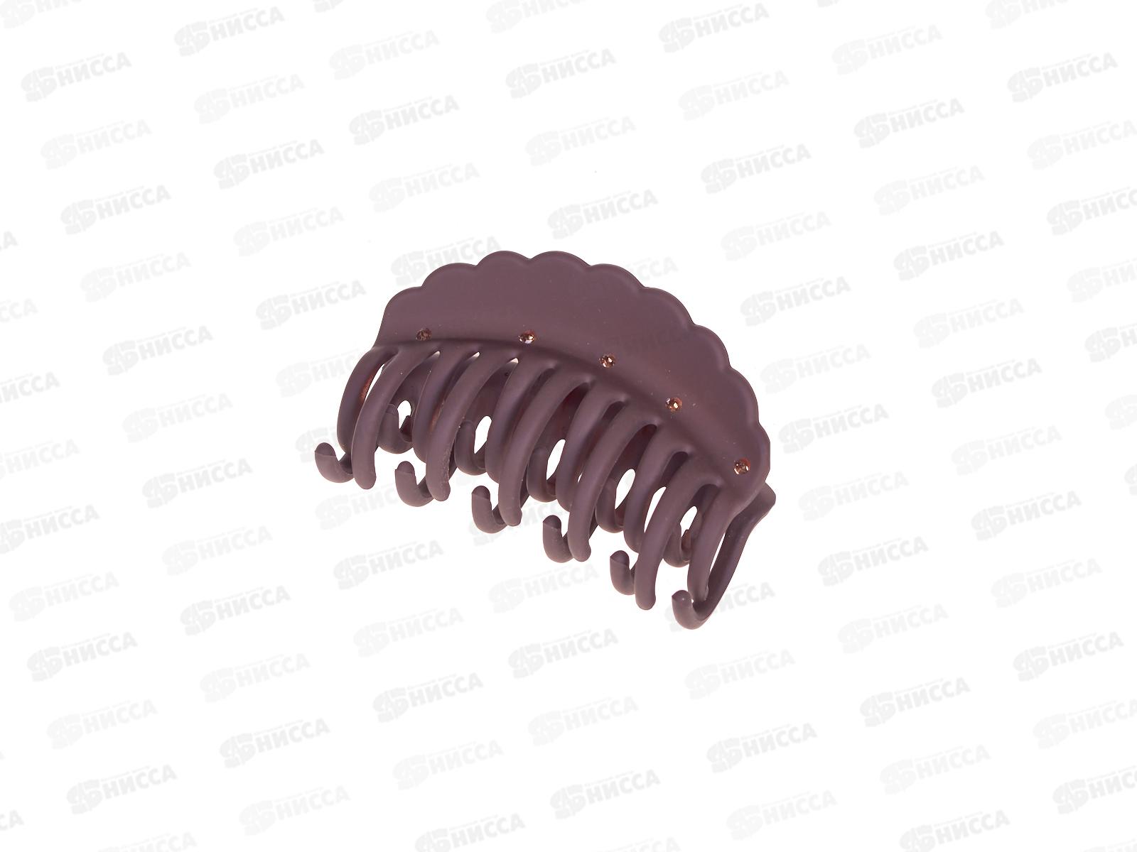 Краб пластик 7см двойной со стразами №3693