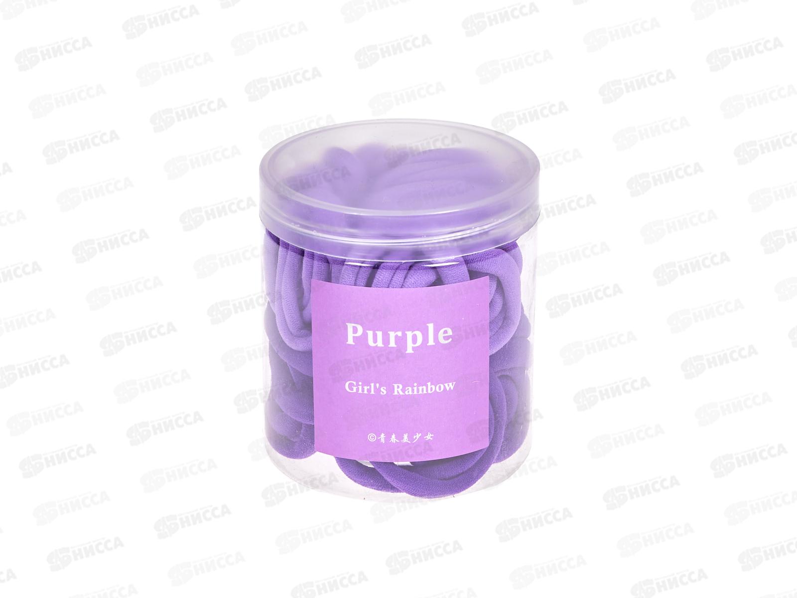 Резинка д/волос 3см сиреневая в банке №9183 (уп 50шт)