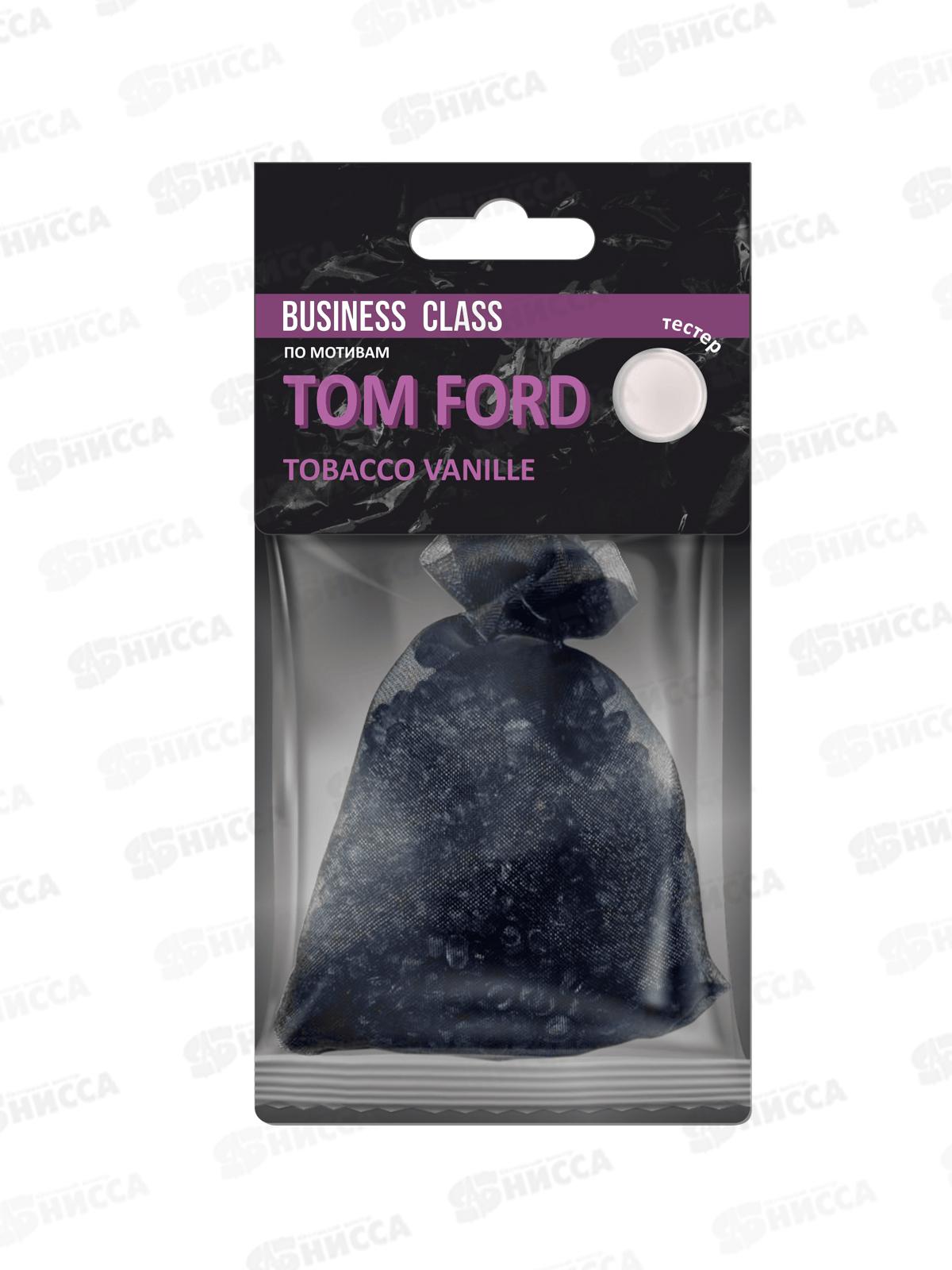 Ароматизатор подвесной мешок Business Class Tom Ford *12