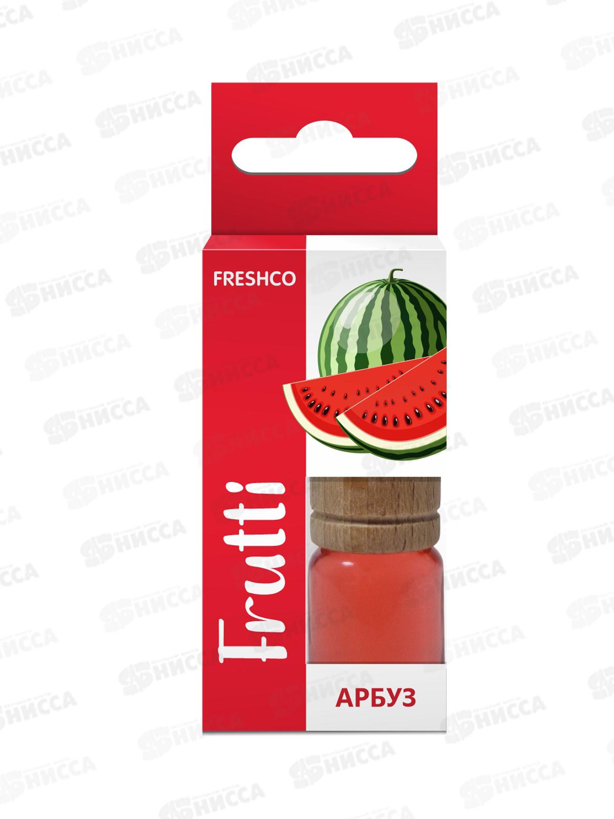 Ароматизатор бочонок Freshco Frutti Арбуз *12