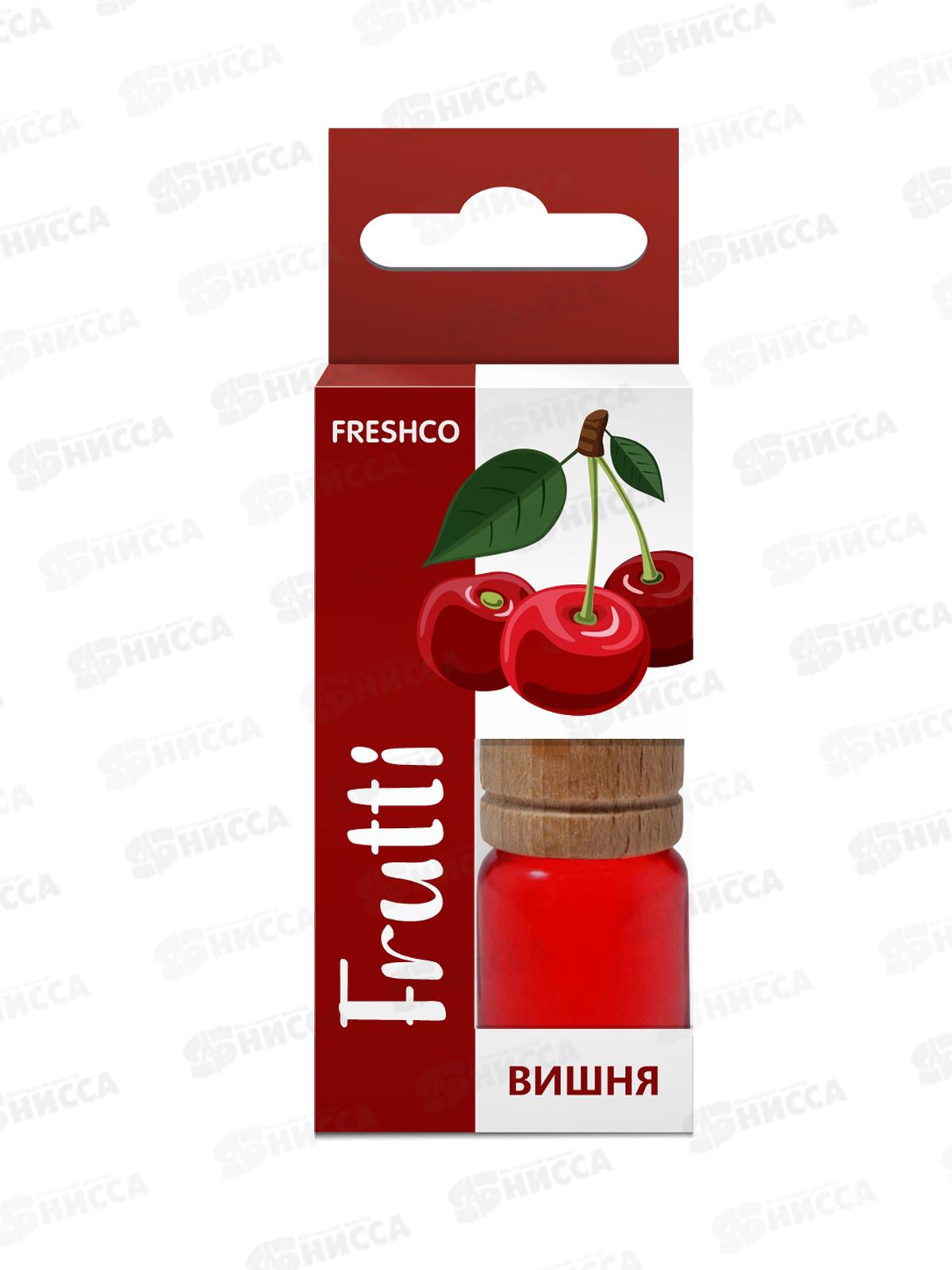 Ароматизатор бочонок Freshco Frutti Вишня *12