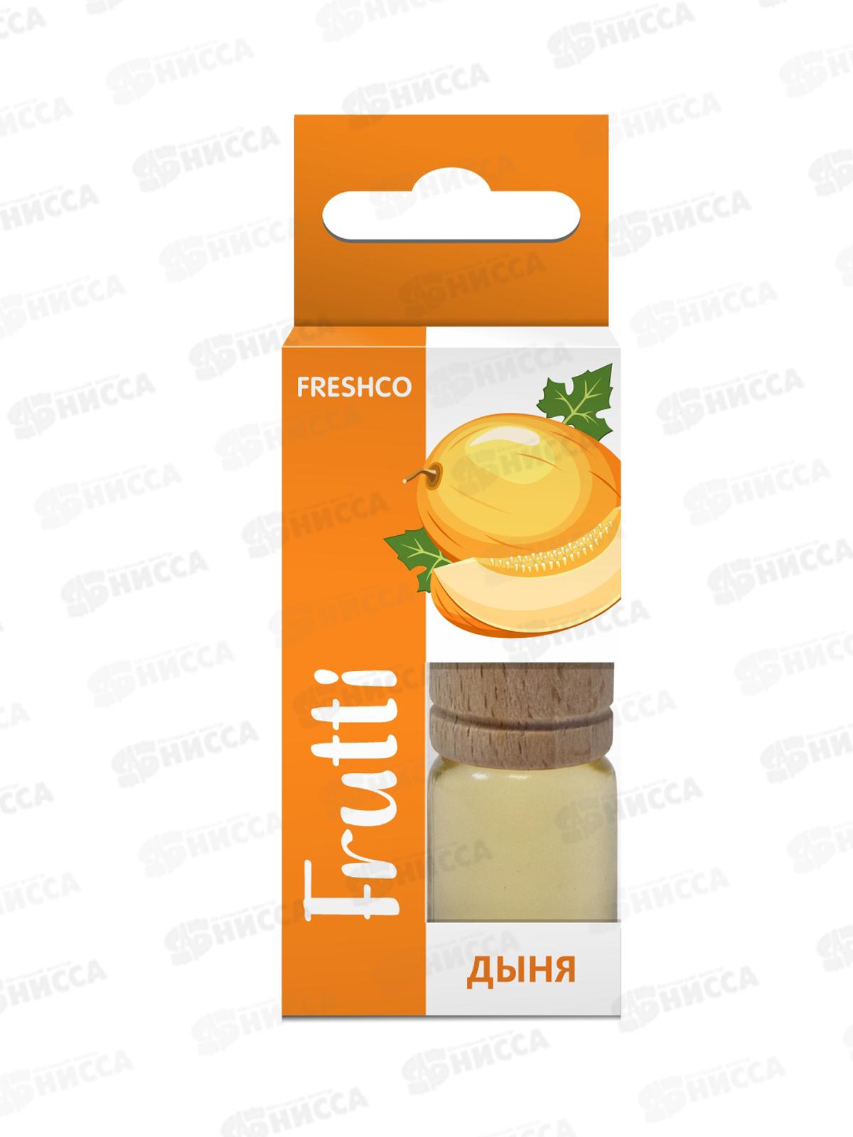 Ароматизатор бочонок Freshco Frutti Дыня *12