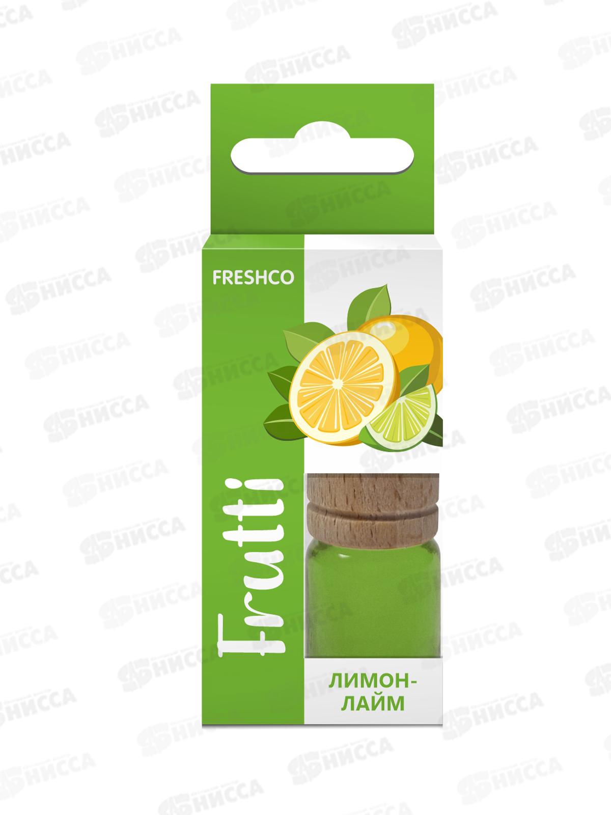 Ароматизатор бочонок Freshco Frutti Лимон-Лайм *12