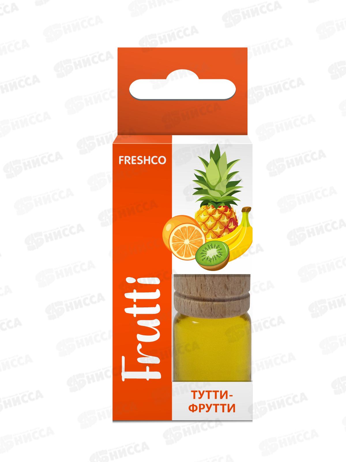 Ароматизатор бочонок Freshco Frutti Тутти-Фрутти *12