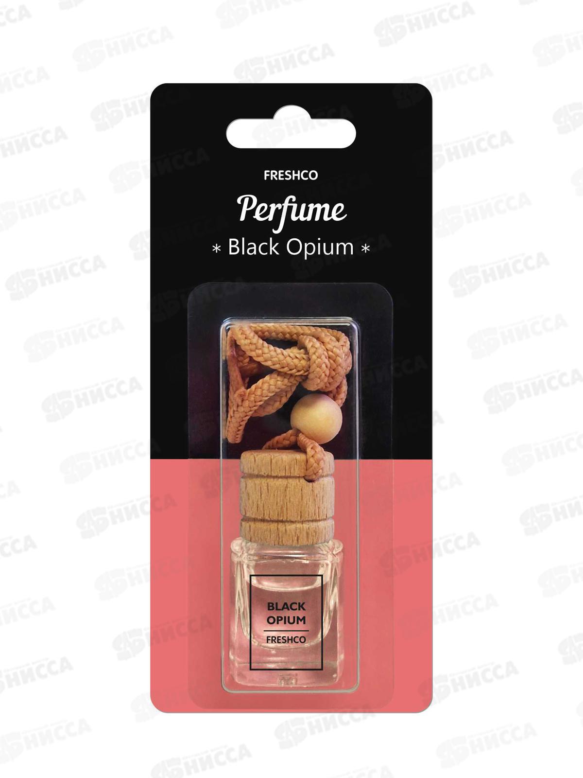 Ароматизатор бочонок Freshco Perfume Black Opium *12