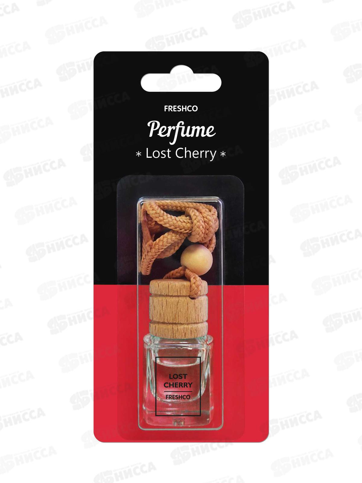 Ароматизатор бочонок Freshco Perfume Lost Cherry *12