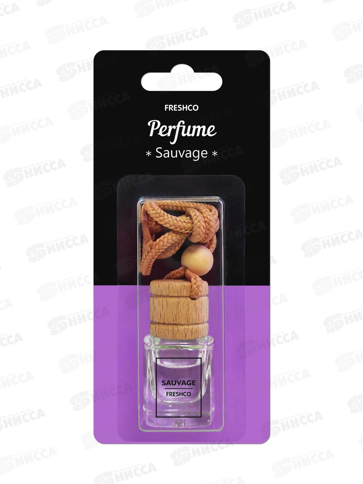 Ароматизатор бочонок Freshco Perfume Sauvage *12