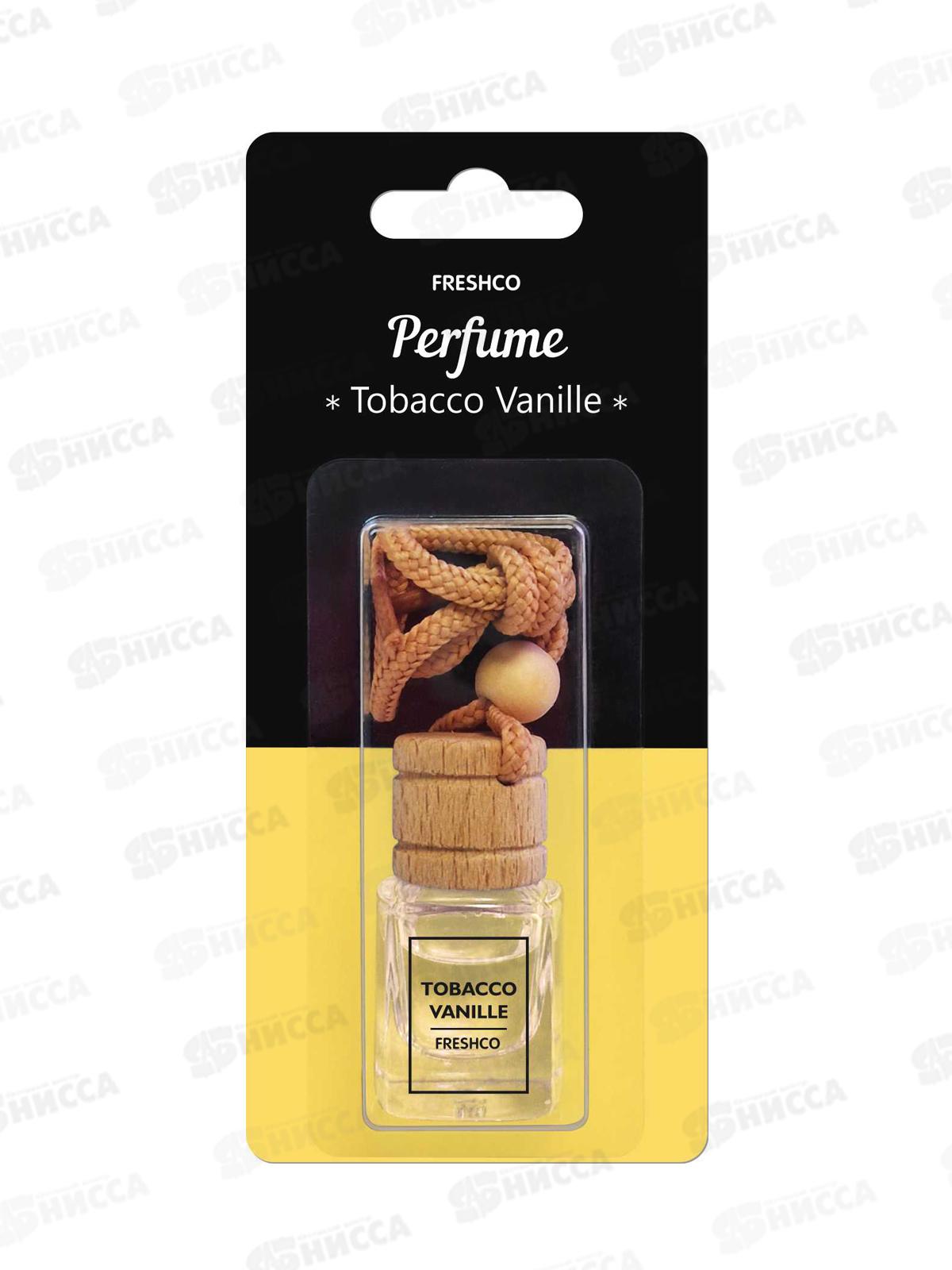 Ароматизатор бочонок Freshco Perfume Tobacco Vanille *12