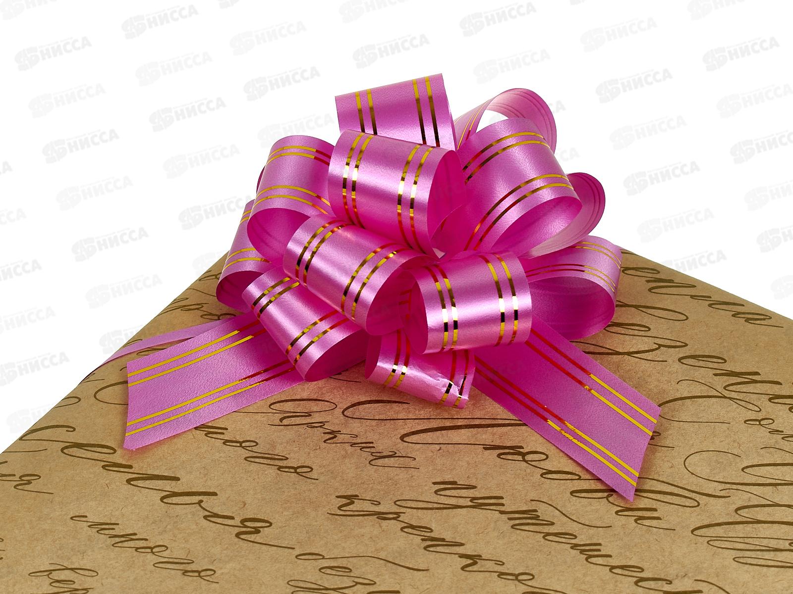 Бант подарочный &quotStilerra" BOWP-3MS  10,5см 03 малиновый  *10