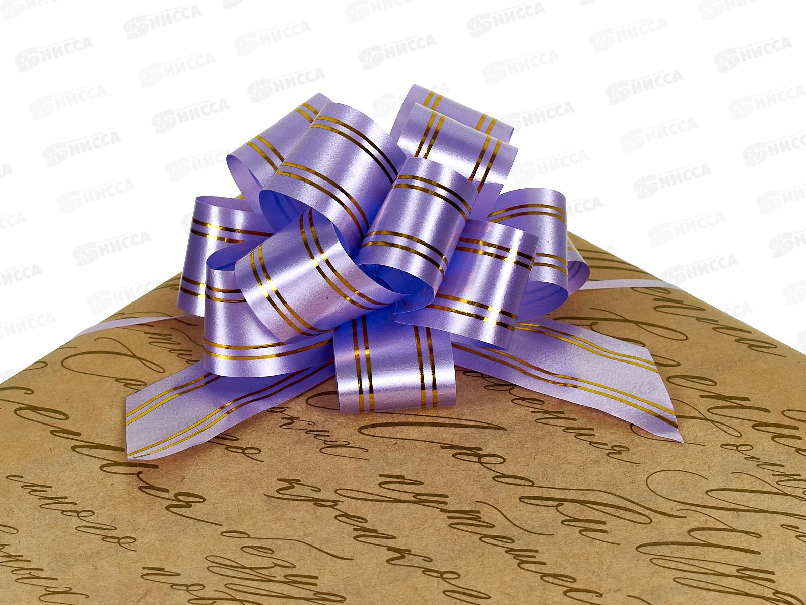 Бант подарочный &quotStilerra" BOWP-3MS  10,5см 12 сиреневый  *10