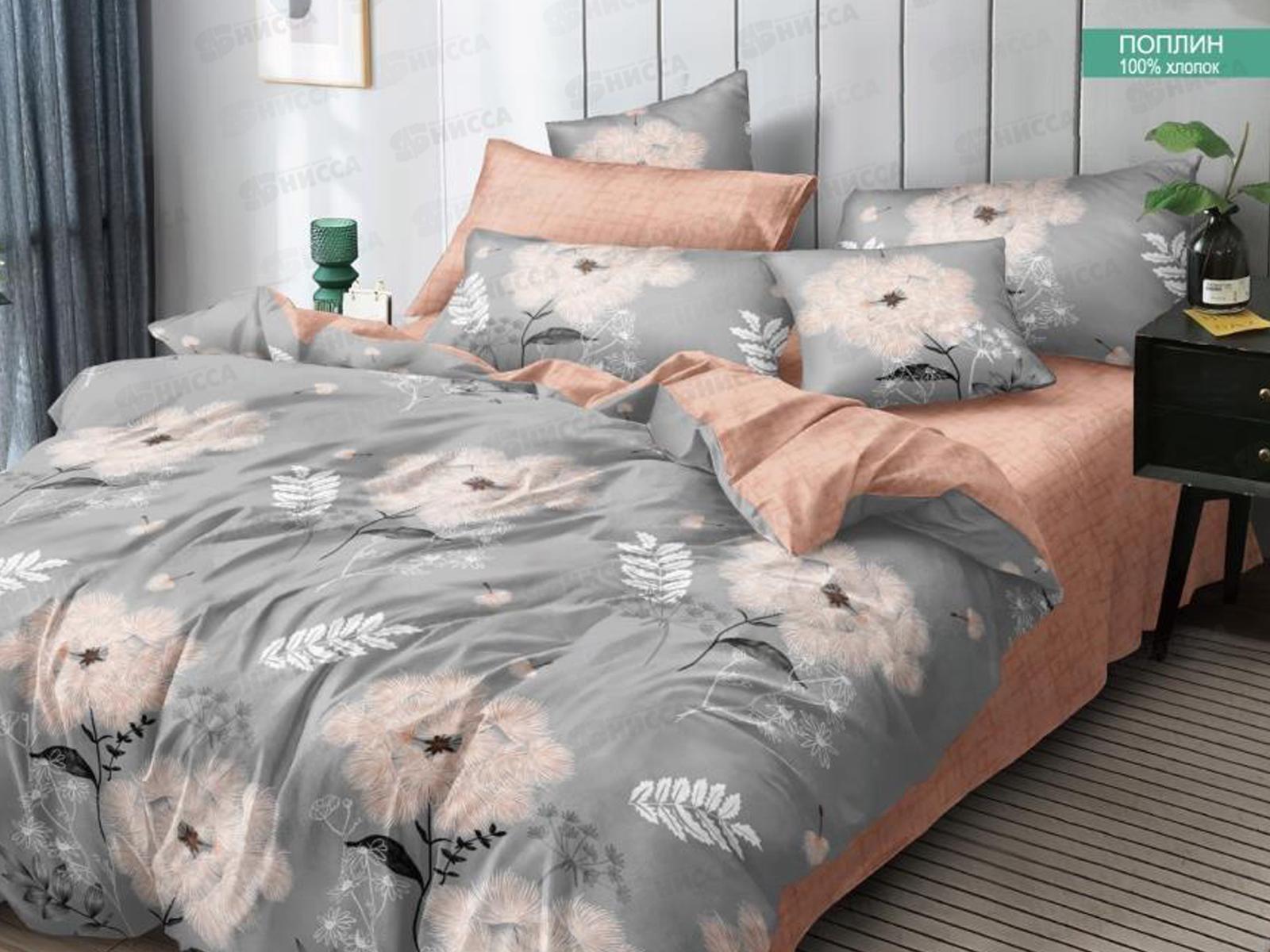 Комплект постельного белья 2,0сп европростыня LUXOR поплин F 78022 А/В