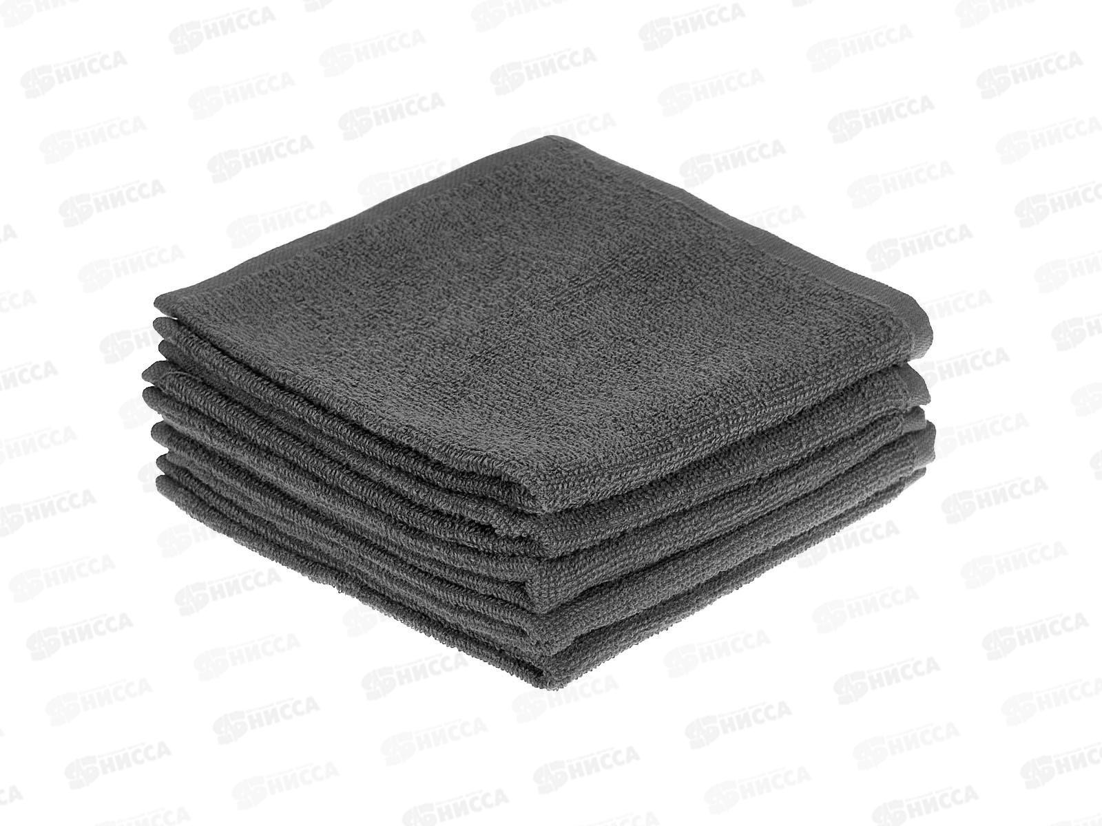 Набор салфеток 30*30 (5шт) 07050-Темно-серый