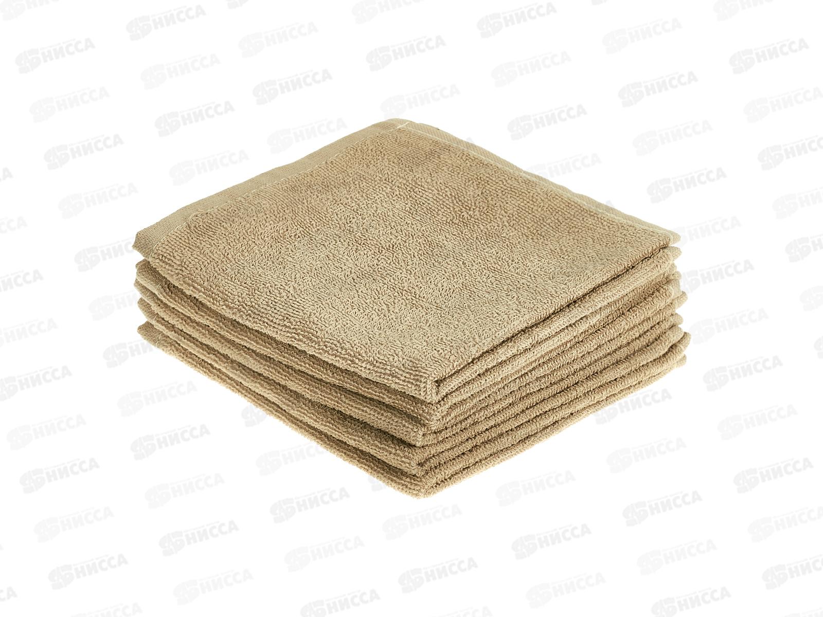 Набор салфеток 30*30 (5шт) 51020 Бежевый