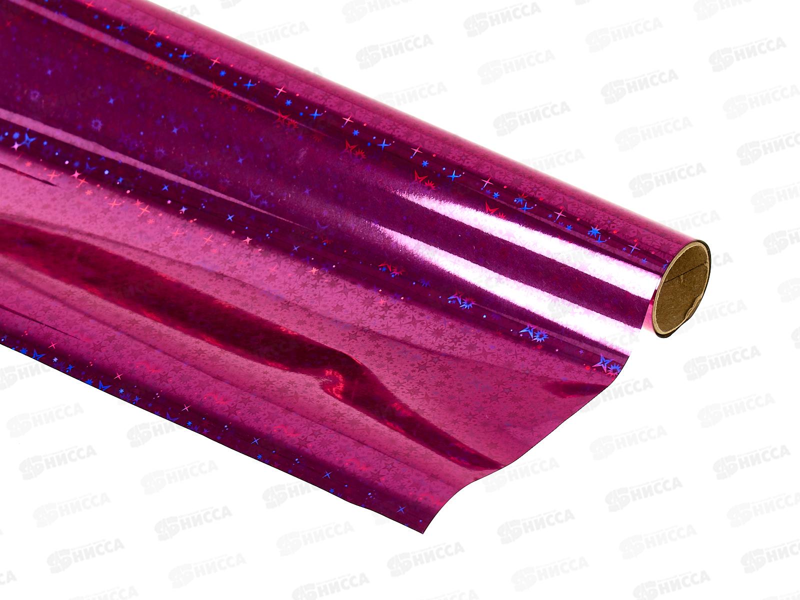 Пленка голографическая &quotStilerra" FLIN-30  200 х 70см MIX  *45