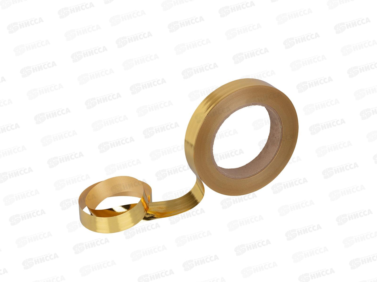 Лента подарочная полипропиленовая &quotStilerra&quot PYP20-45M  20мм 45,7см 01 под &quotзолото&quot