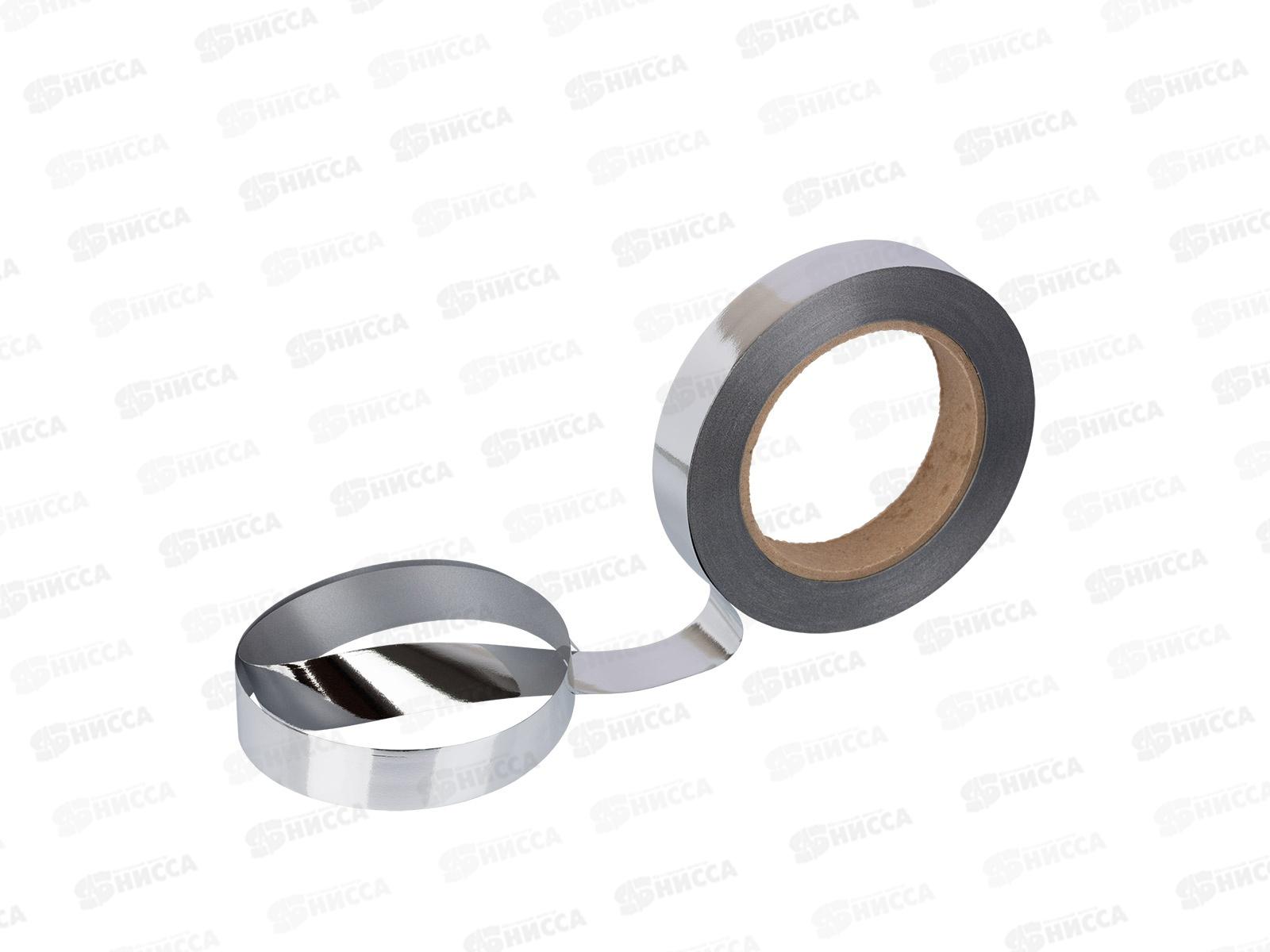 Лента подарочная &quotStilerra&quot PYP20-45M  20мм 45,7см 02 под &quotсеребро&quot