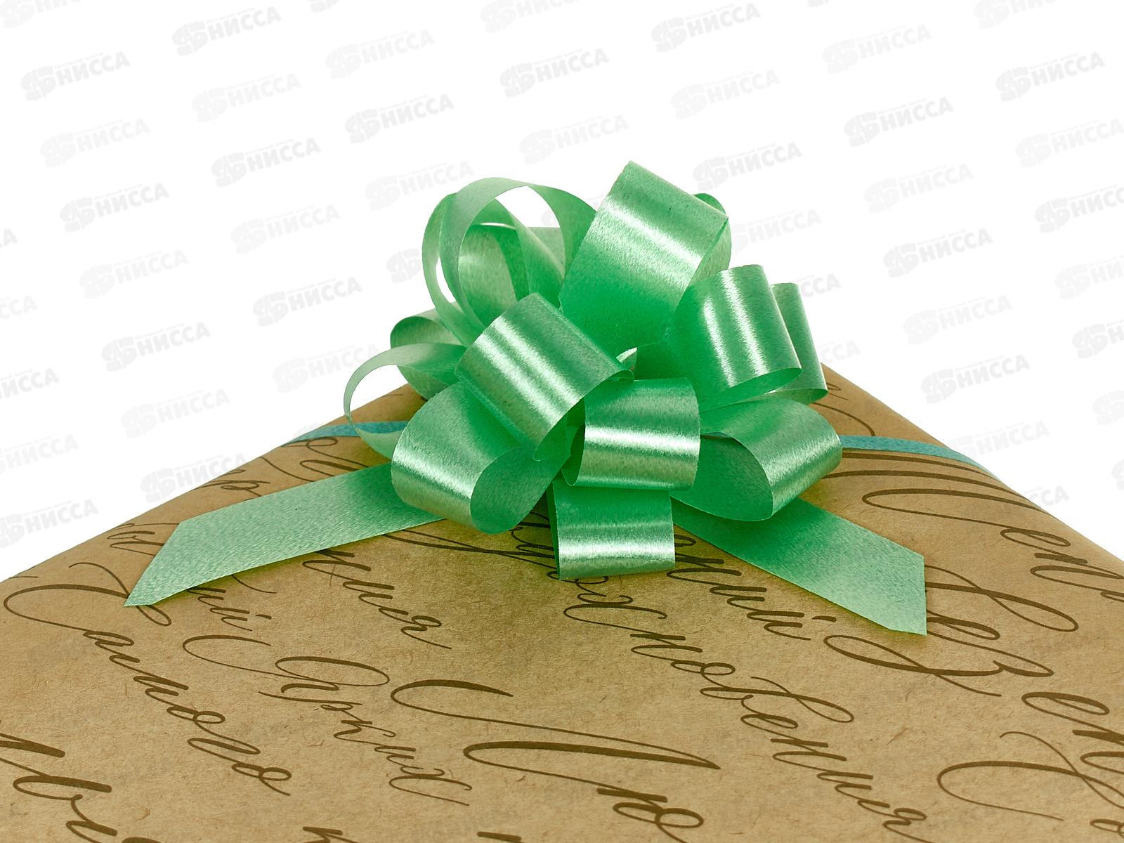 Бант подарочный &quotStilerra&quot BOWP-1.8M  8,5см 07 зеленый  *10