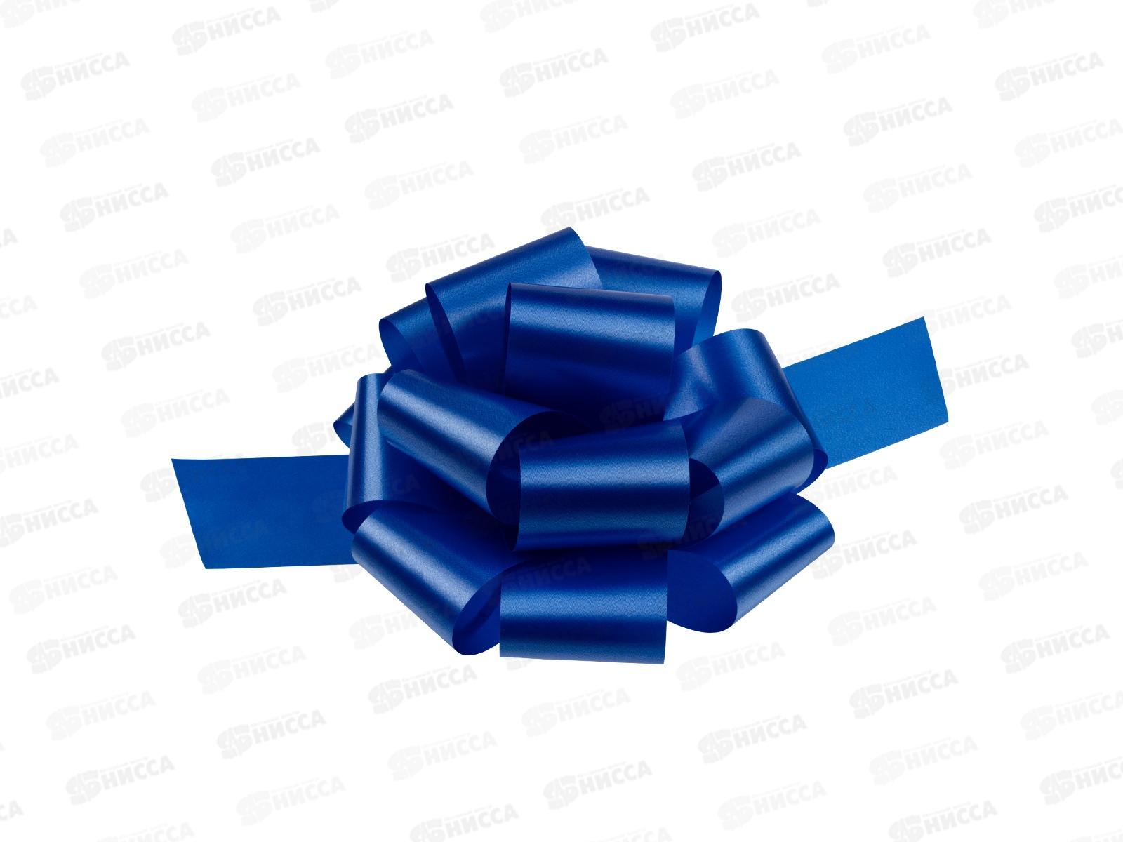 Бант подарочный &quotStilerra" BOWP-5M  15,5см 09 синий   *10