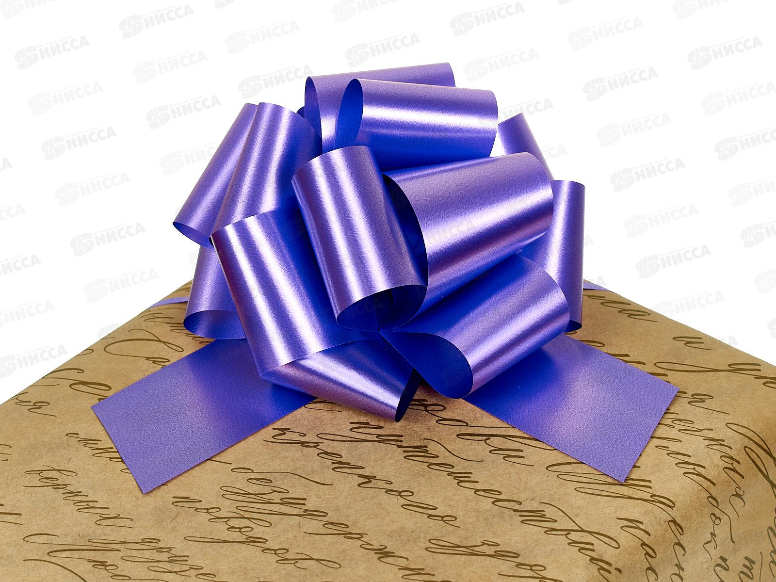 Бант подарочный &quotStilerra" BOWP-5M  15,5см 11 лиловый   *10