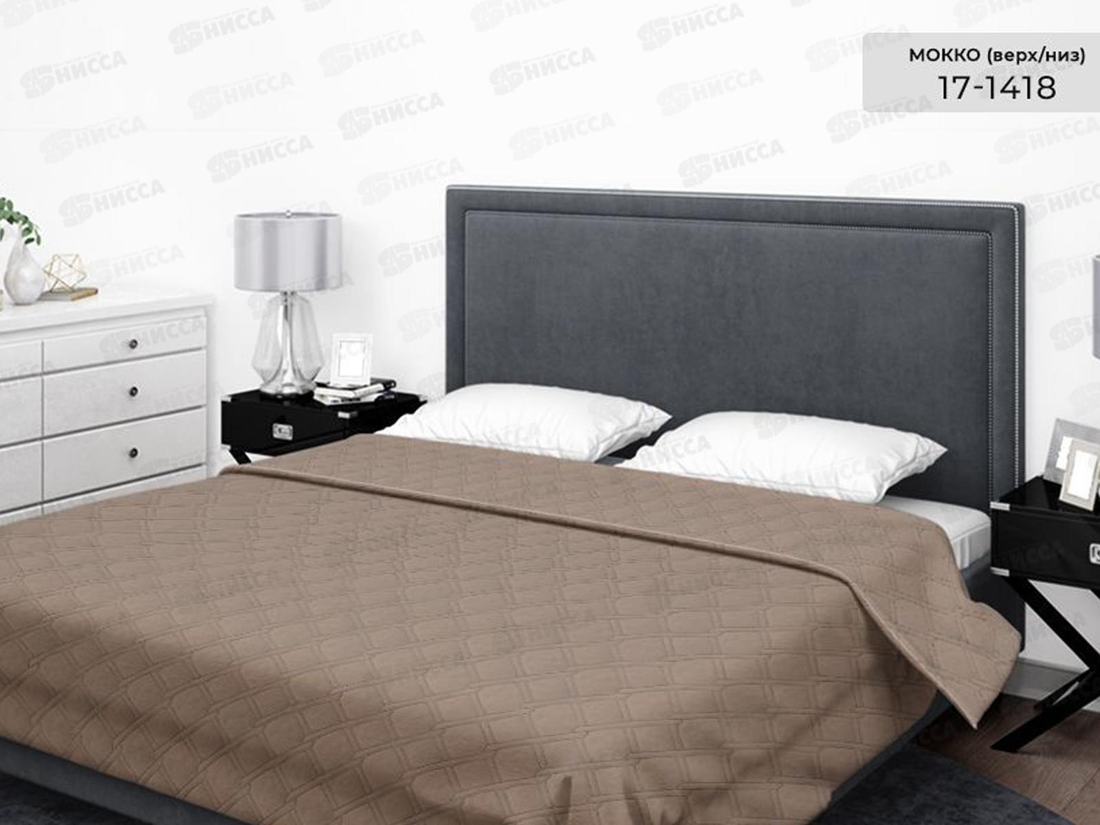 Покрывало Бояртекс 150*210 №17-1418 Мокко