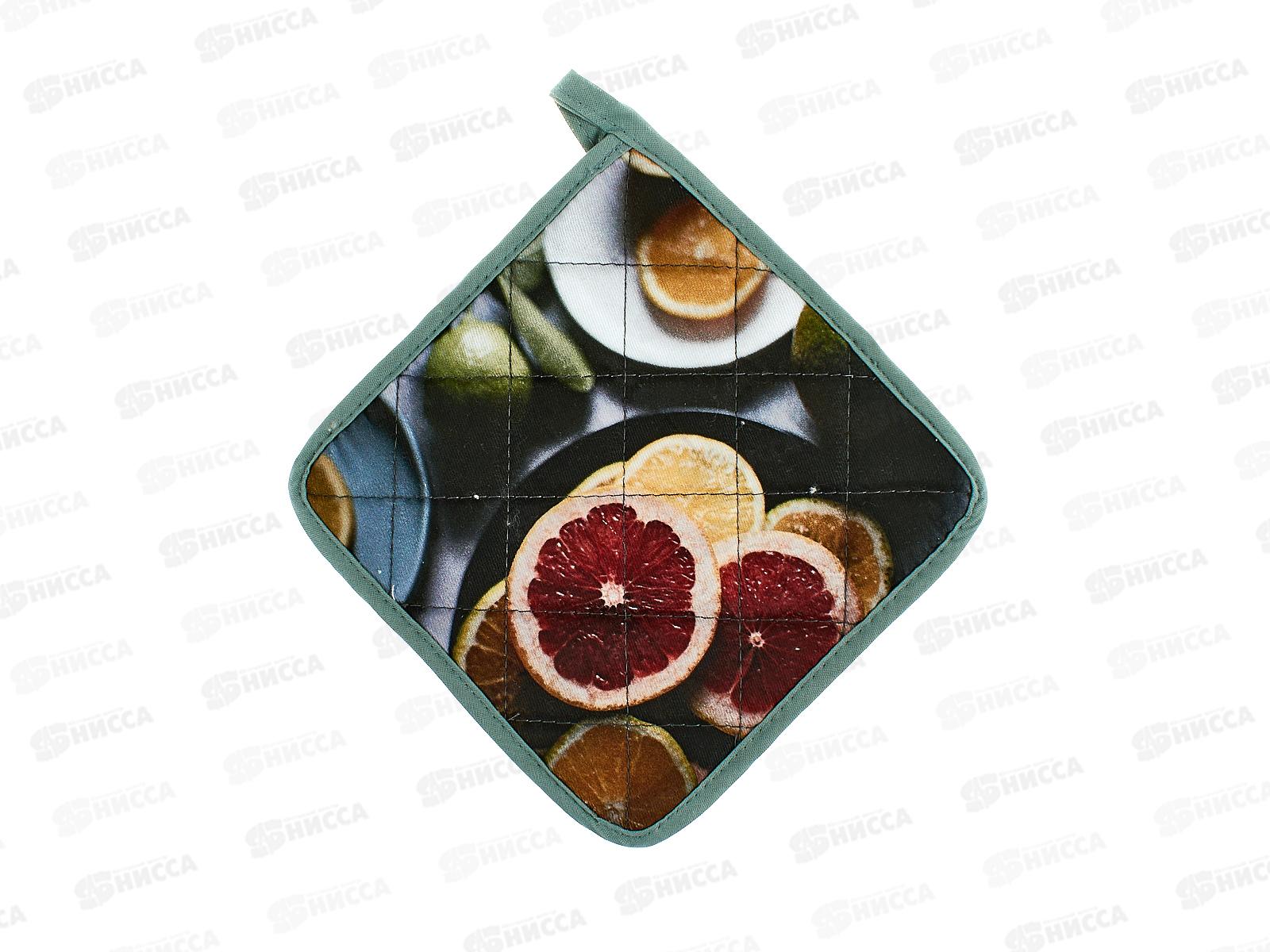 Прихватка квадратная 17*17 стеганная Цитрусовая симфония