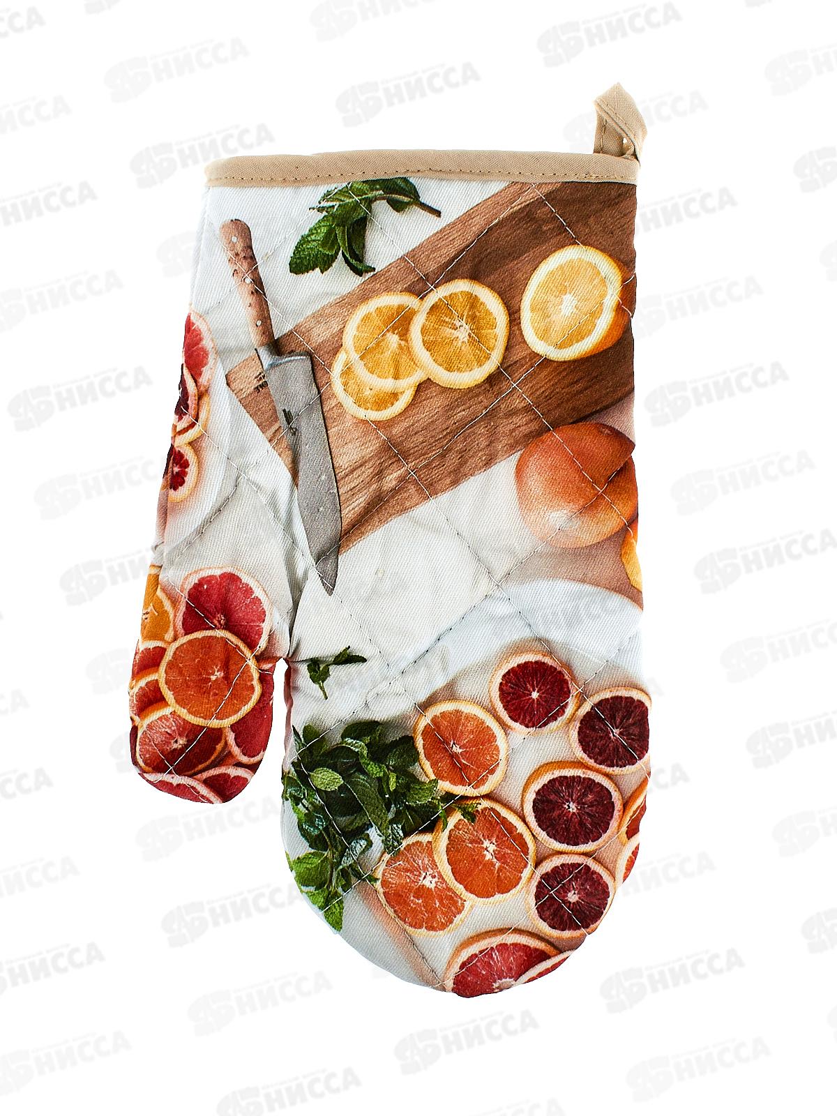 Рукавица 26*18 стеганная Цитрусовый фреш