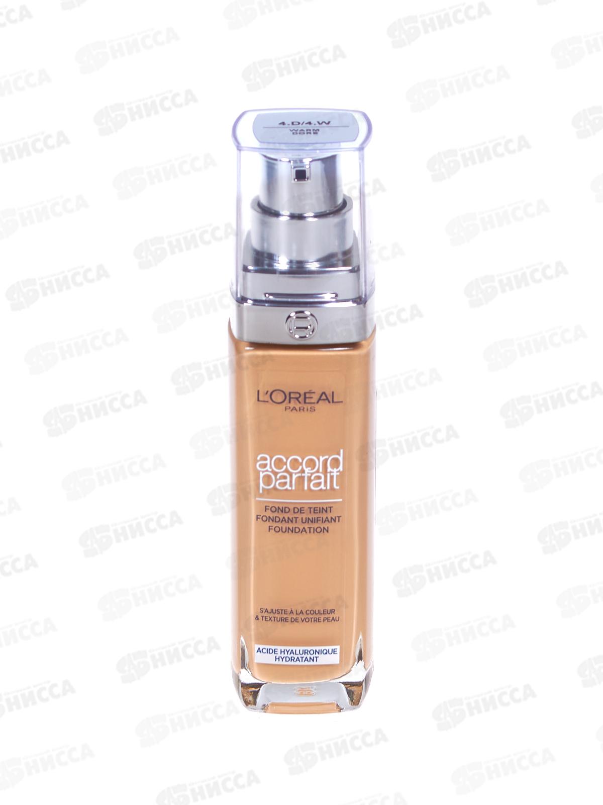 Л'Ор Accord Parfait Тональный крем 30мл 4.D/W