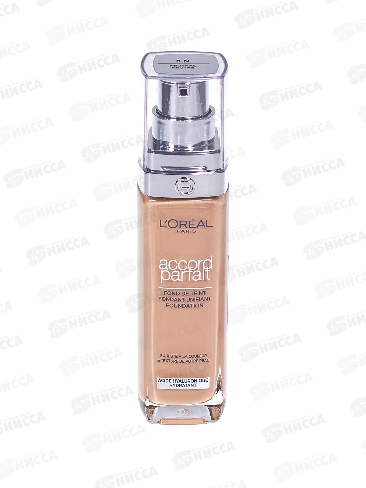 Л'Ор Accord Parfait Тональный крем 30мл №3