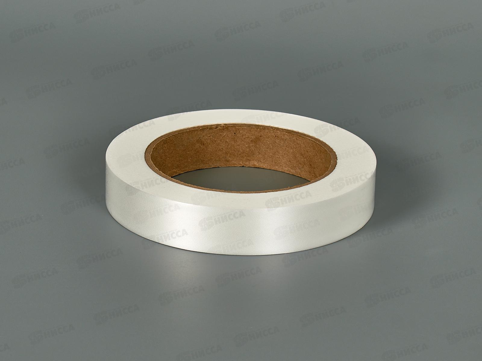 Лента подарочная &quotStilerra&quot PYP20-45S  20мм 45,7см №01 белый