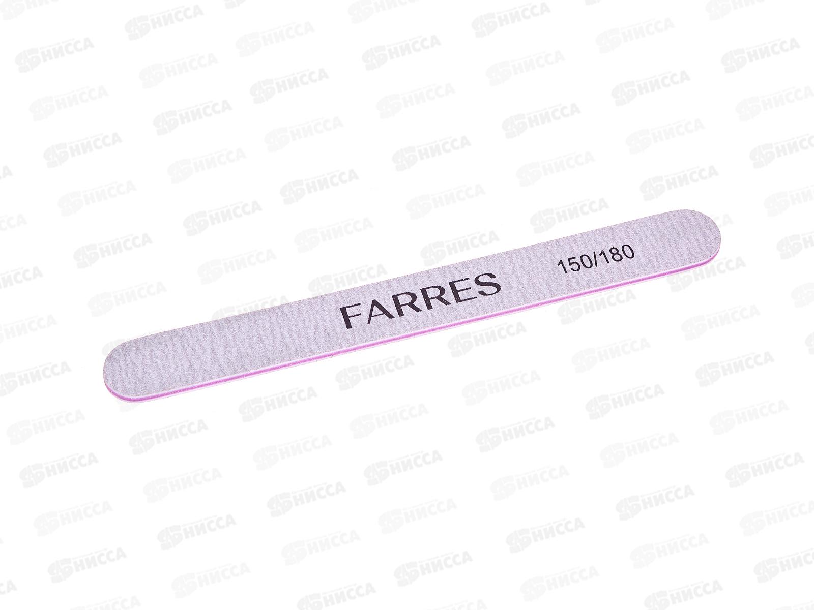 Farres Пилка MJ011-1 150/180 для ногтей любого типа *50