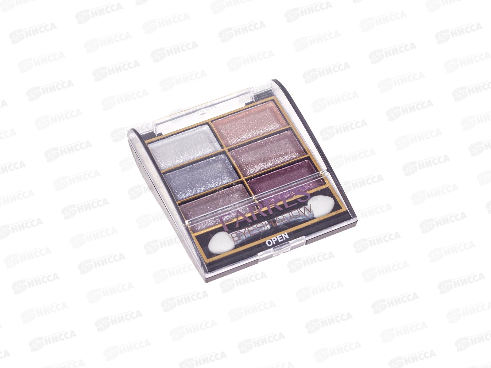 Farres Тени для век 1104-05 (YF014) 6 цветов перламутровые *12