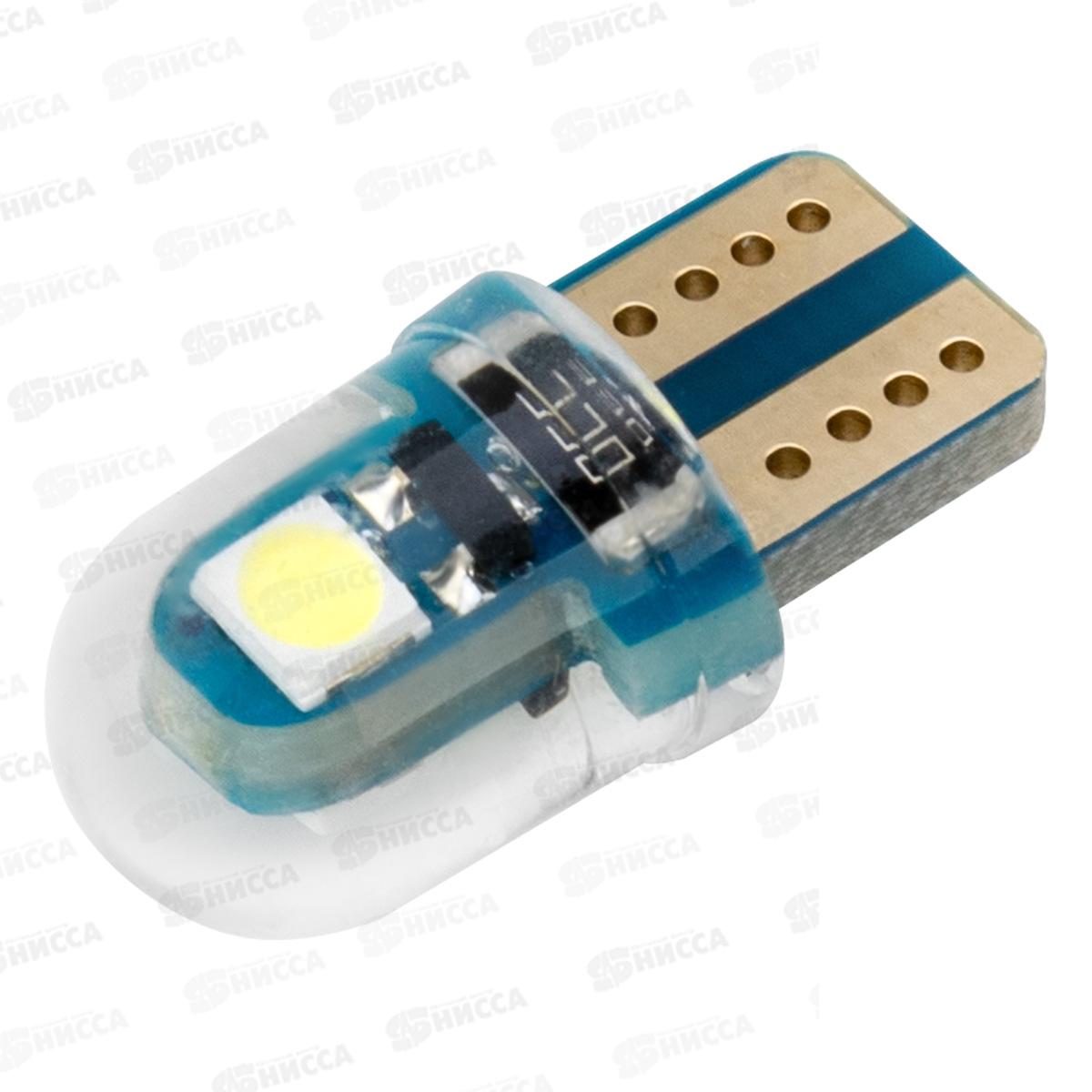 Лампа авто W5W (T10,194)W2.1x9.5d 12В 0.2Вт 40Лм 5000К за шт,S08201436