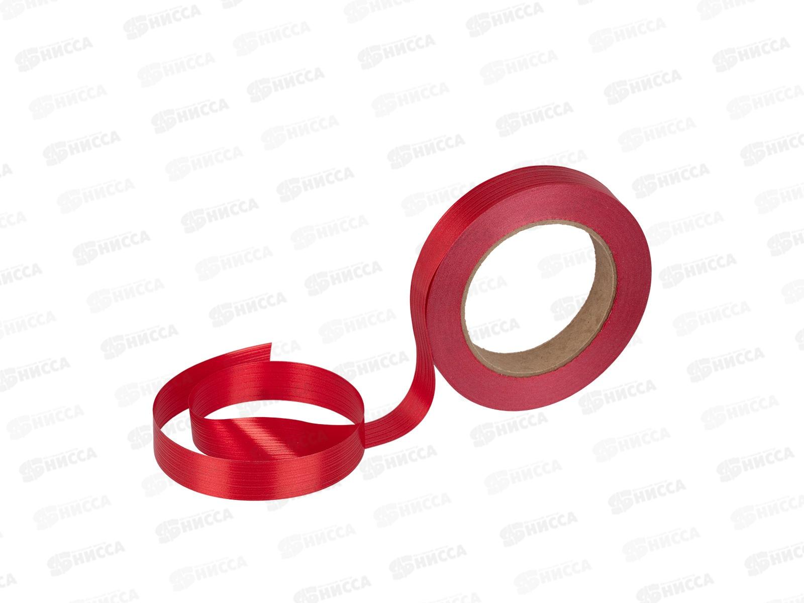 Лента подарочная &quotStilerra&quot PYP20-45E  20мм 45,7см №02 красный